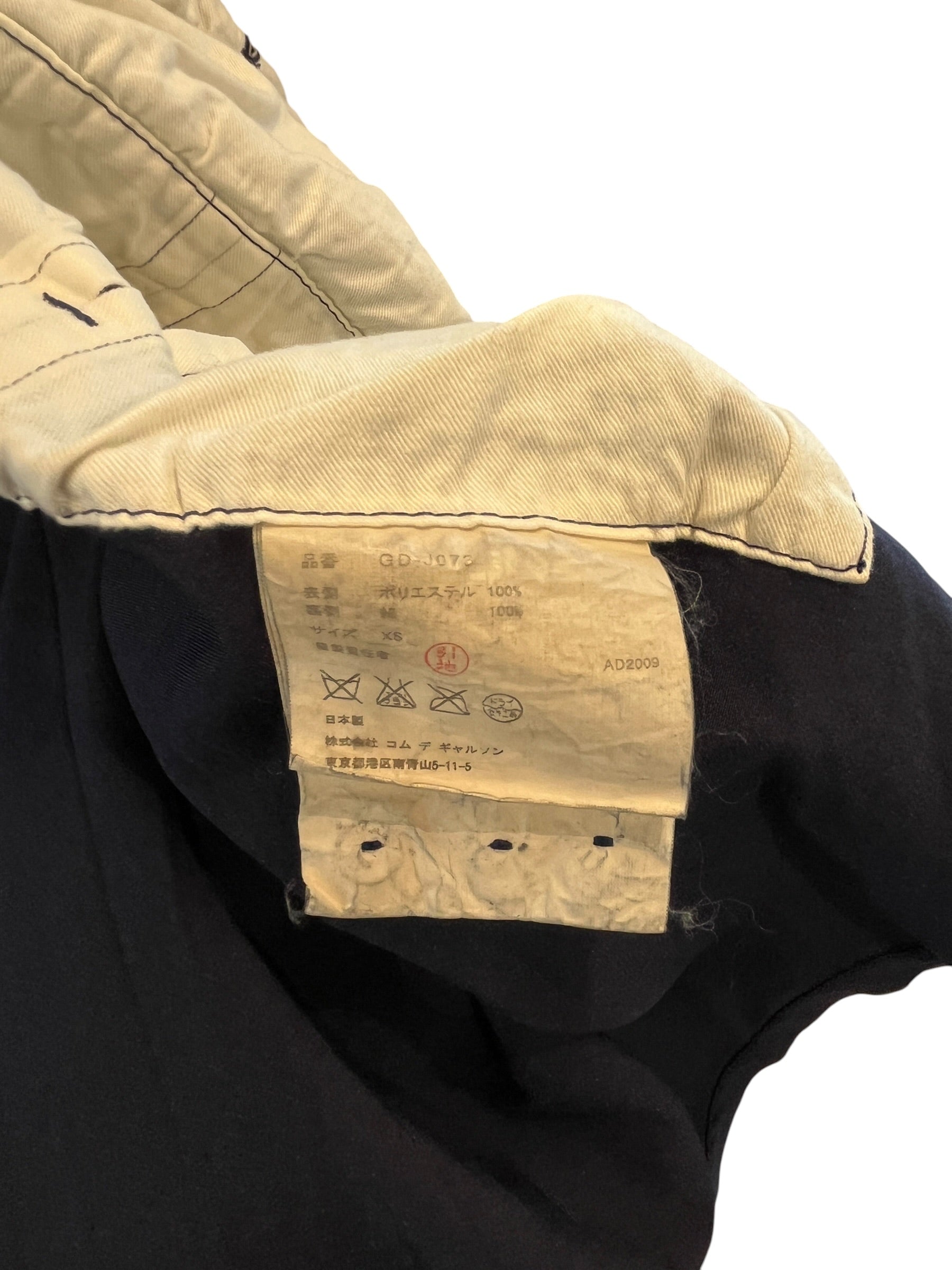 COMME des GARCONS/Jacket/XS/Polyester/NVY/CUTOUTS/ TAIL COAT view 4