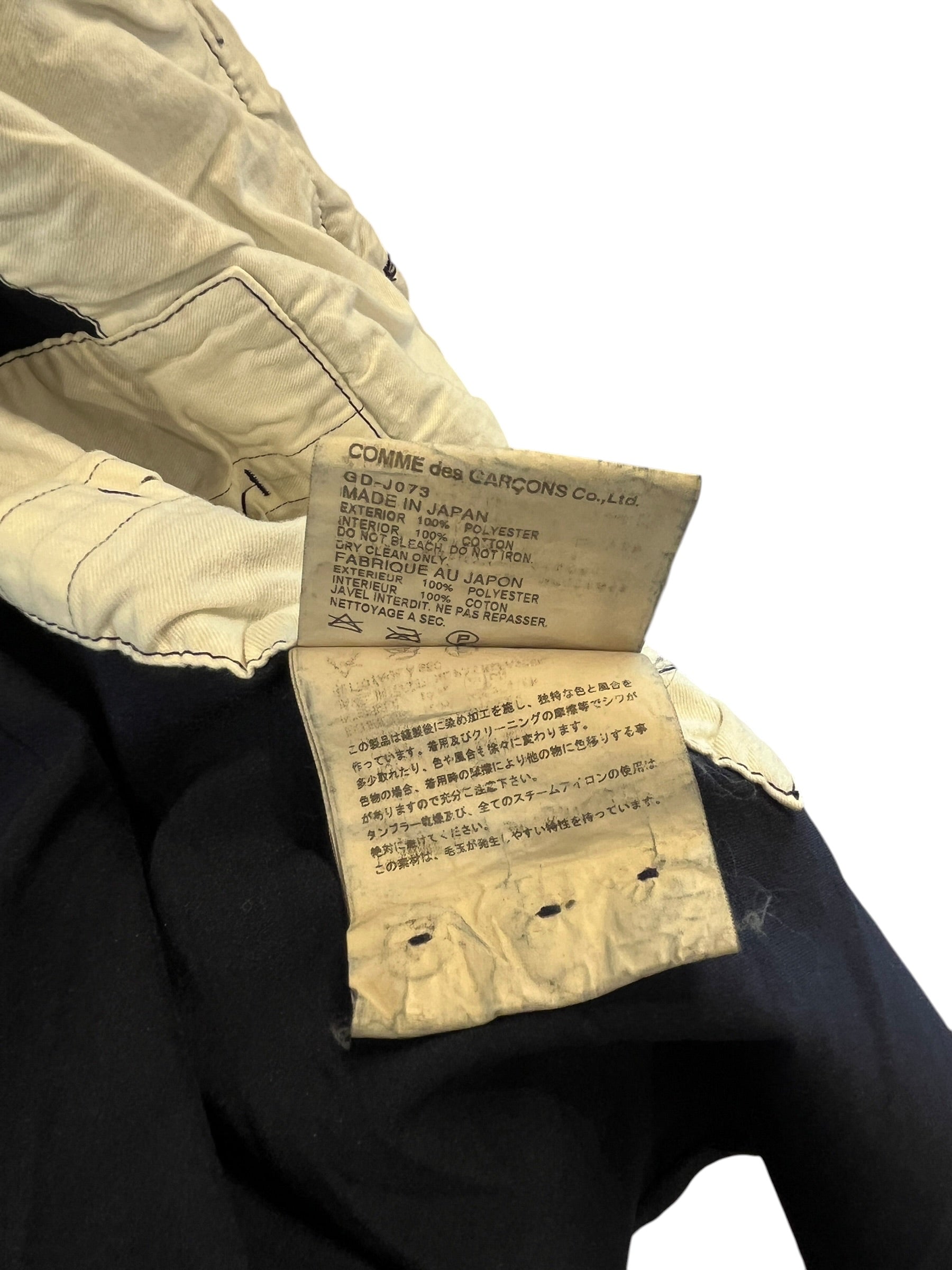 COMME des GARCONS/Jacket/XS/Polyester/NVY/CUTOUTS/ TAIL COAT view 5
