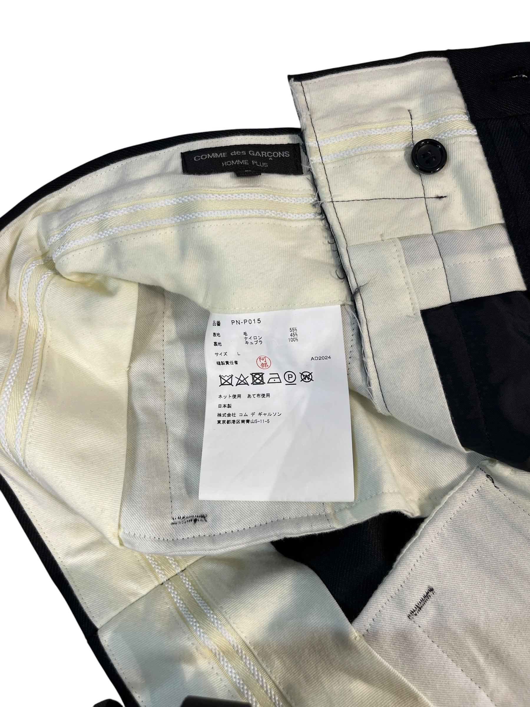 COMME des GARCONS HOMME/Pants/L/Wool/BLK/ view 3