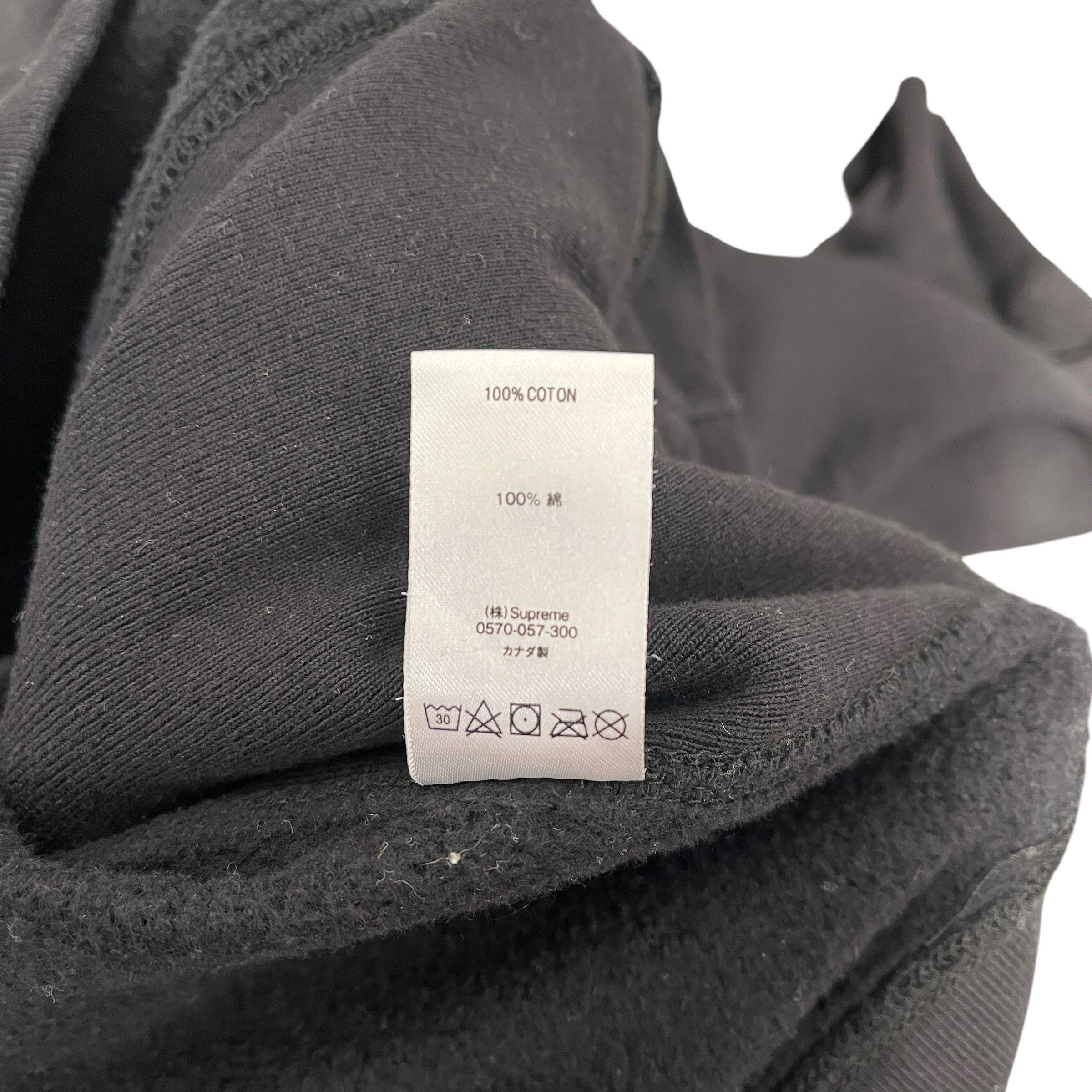 Supreme/Hoodie/XL/Cotton/BLK/BOGO CROSS view 6