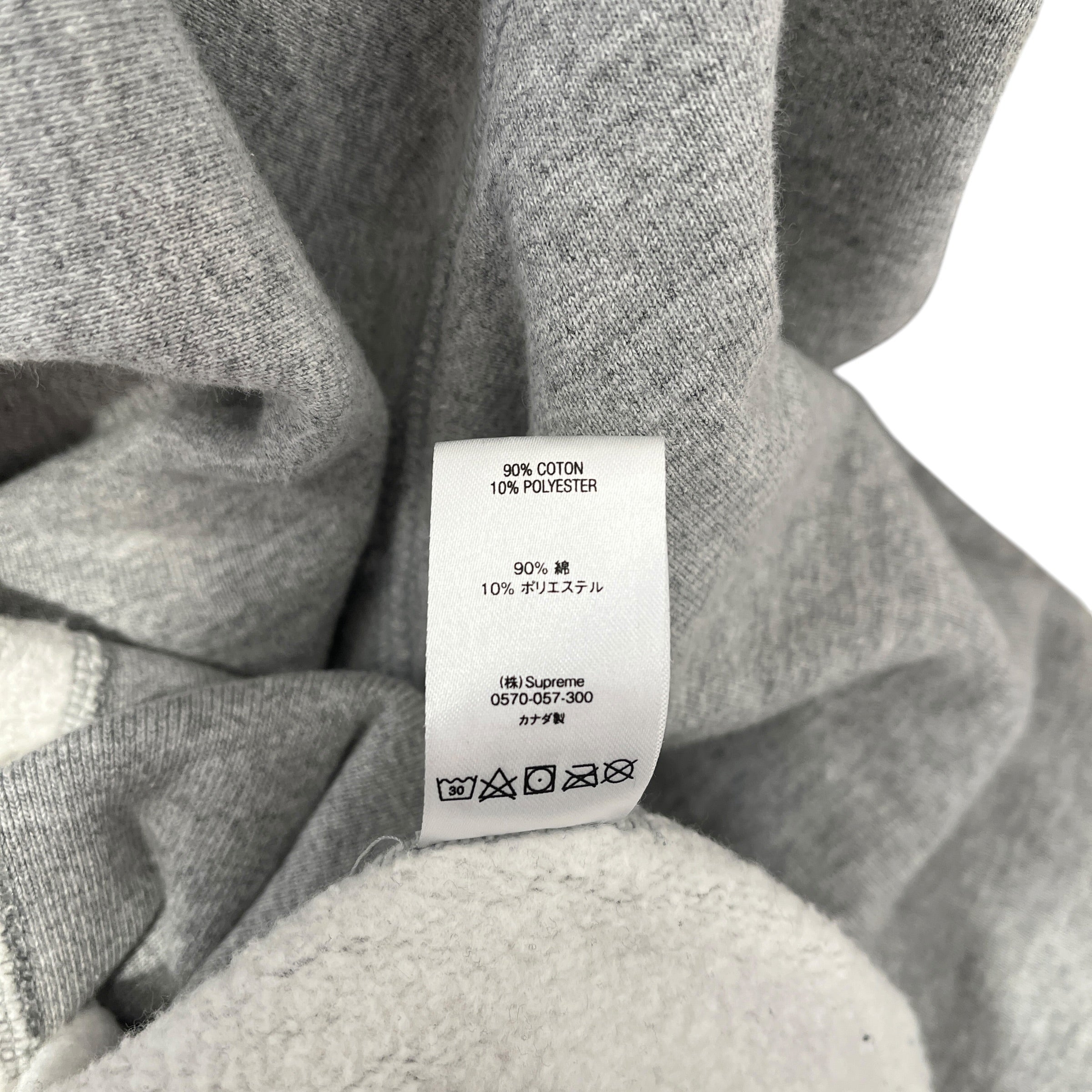 Supreme/Hoodie/XL/Cotton/GRY/BOGO CROSS view 6