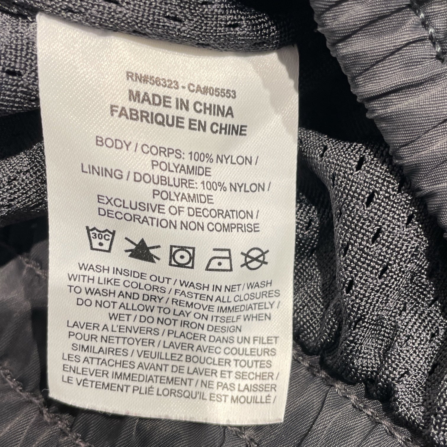 NIKE/FEAR OF GOD/Pants/S/Nylon/BLK/Tear Away NBA view 4