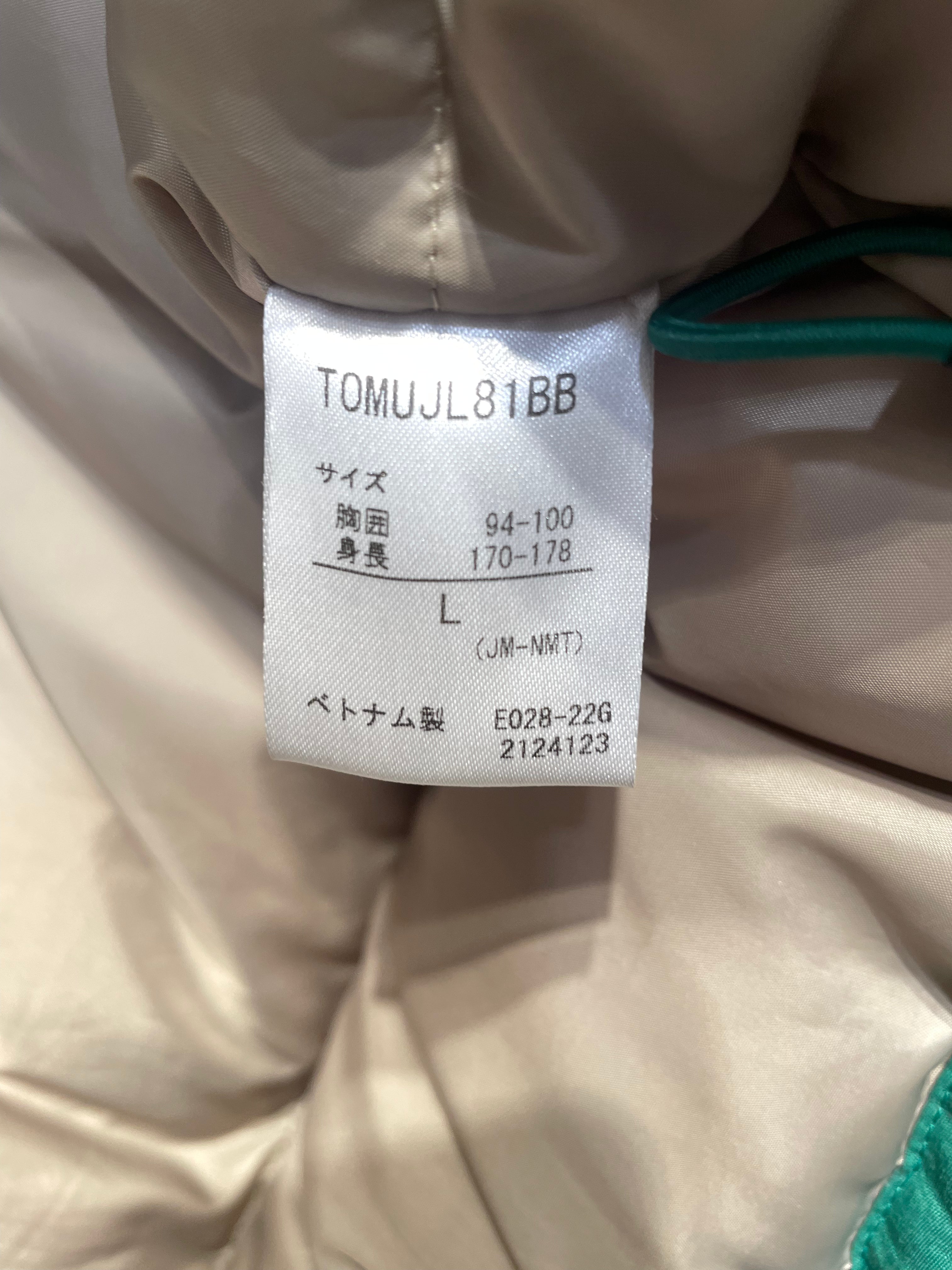 Marmot/BEAMS/Puffer Vest/L/Polyester/GRN/tomujl81bb view 4