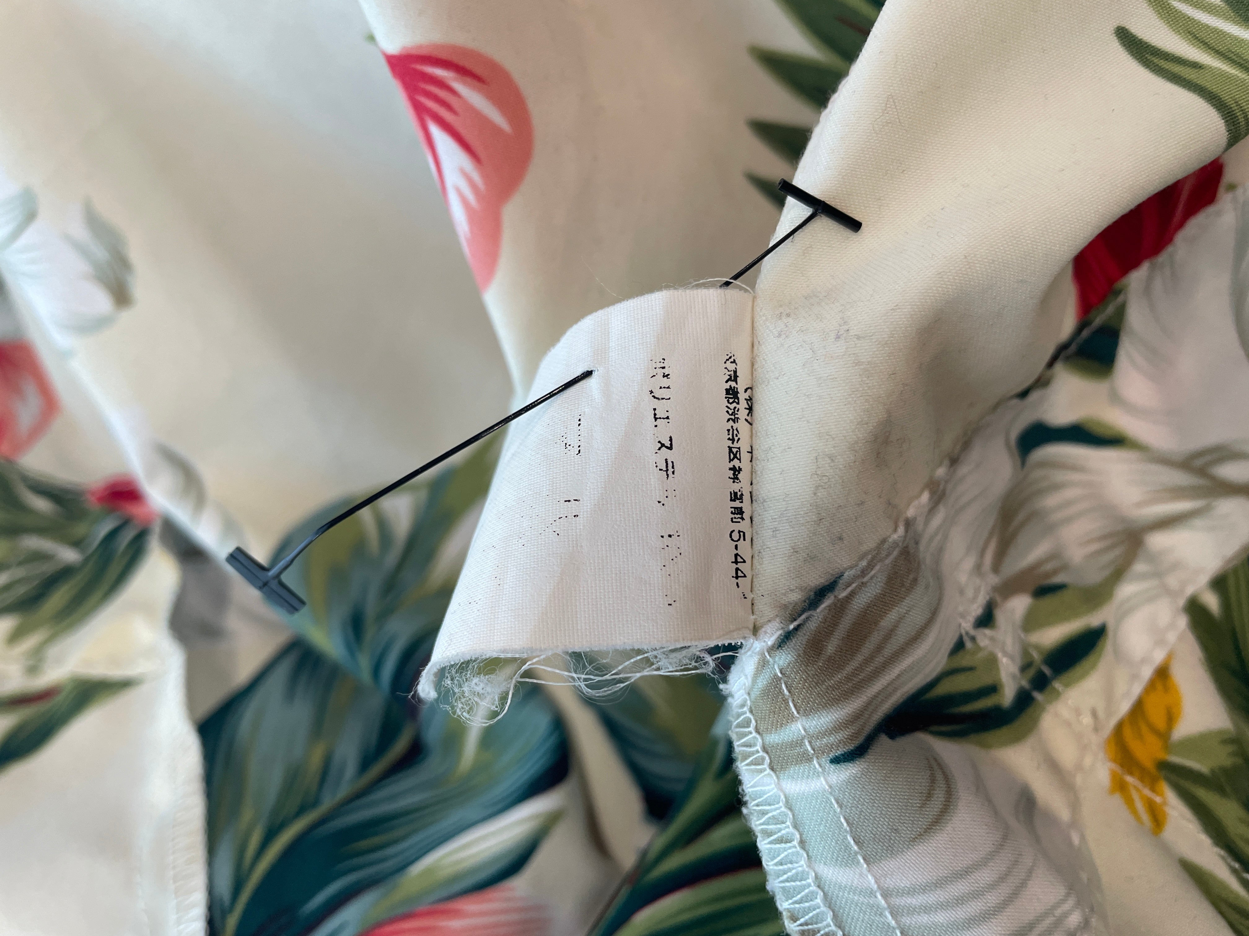 FWK by ENGINEERED GARMENTS/Jacket/0/POLYESTER/WHT/FLORAL view 6