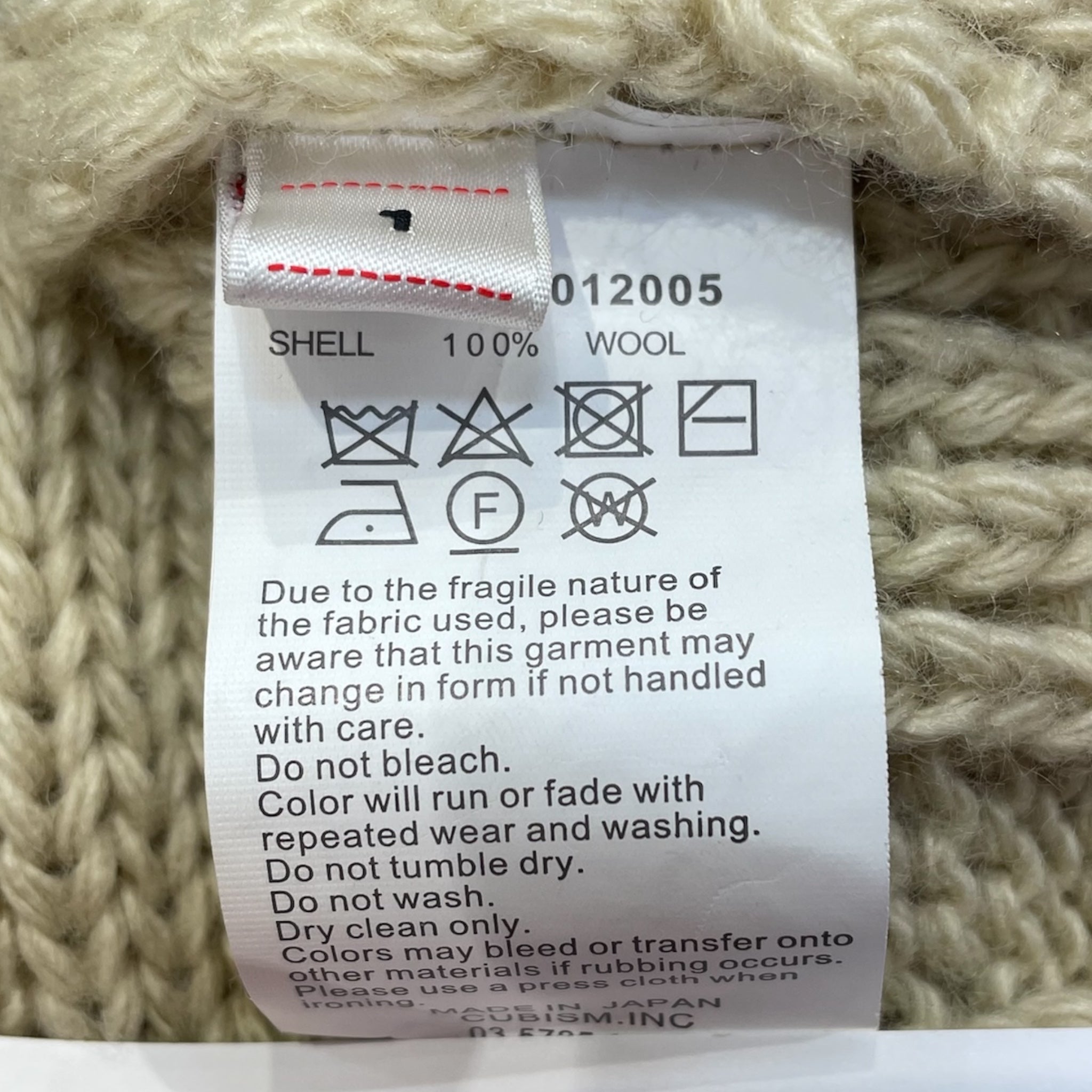 visvim/Sweater/1/Cotton/BEG/ view 4