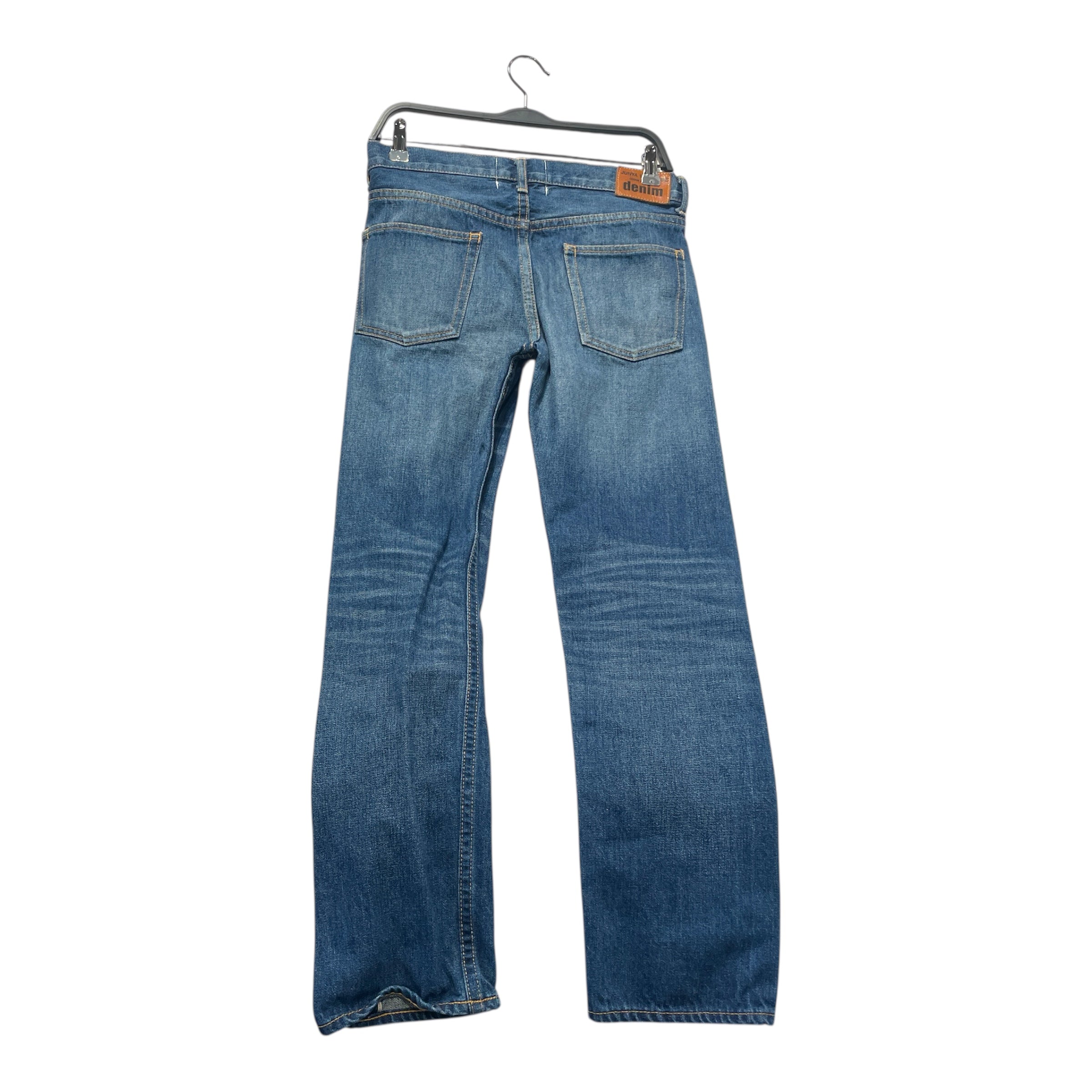 JUNYA WATANABE COMME des GARCONS MAN/Straight Pants/S/Denim/NVY/Distressed/AD2018 Selvedge Distressed view 2