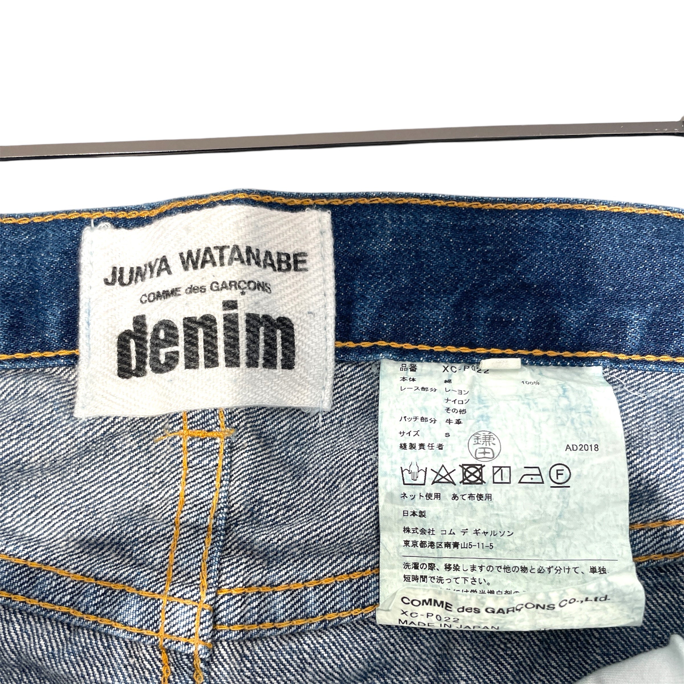 JUNYA WATANABE COMME des GARCONS MAN/Straight Pants/S/Denim/NVY/Distressed/AD2018 Selvedge Distressed view 3
