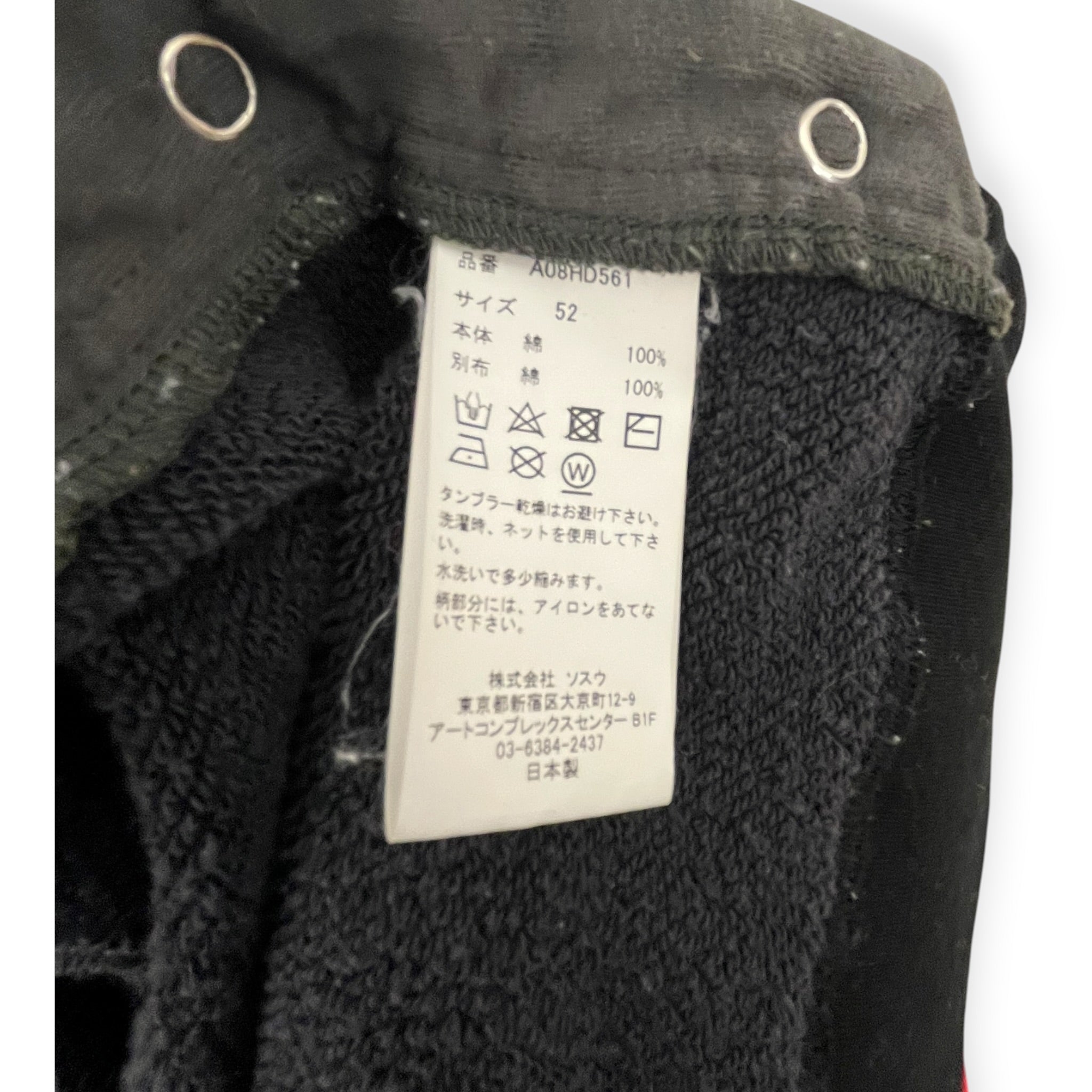 MIHARA YASUHIRO/Hoodie/52/Cotton/GRY/DOCKING 1/4 ZIP HOODIE view 15