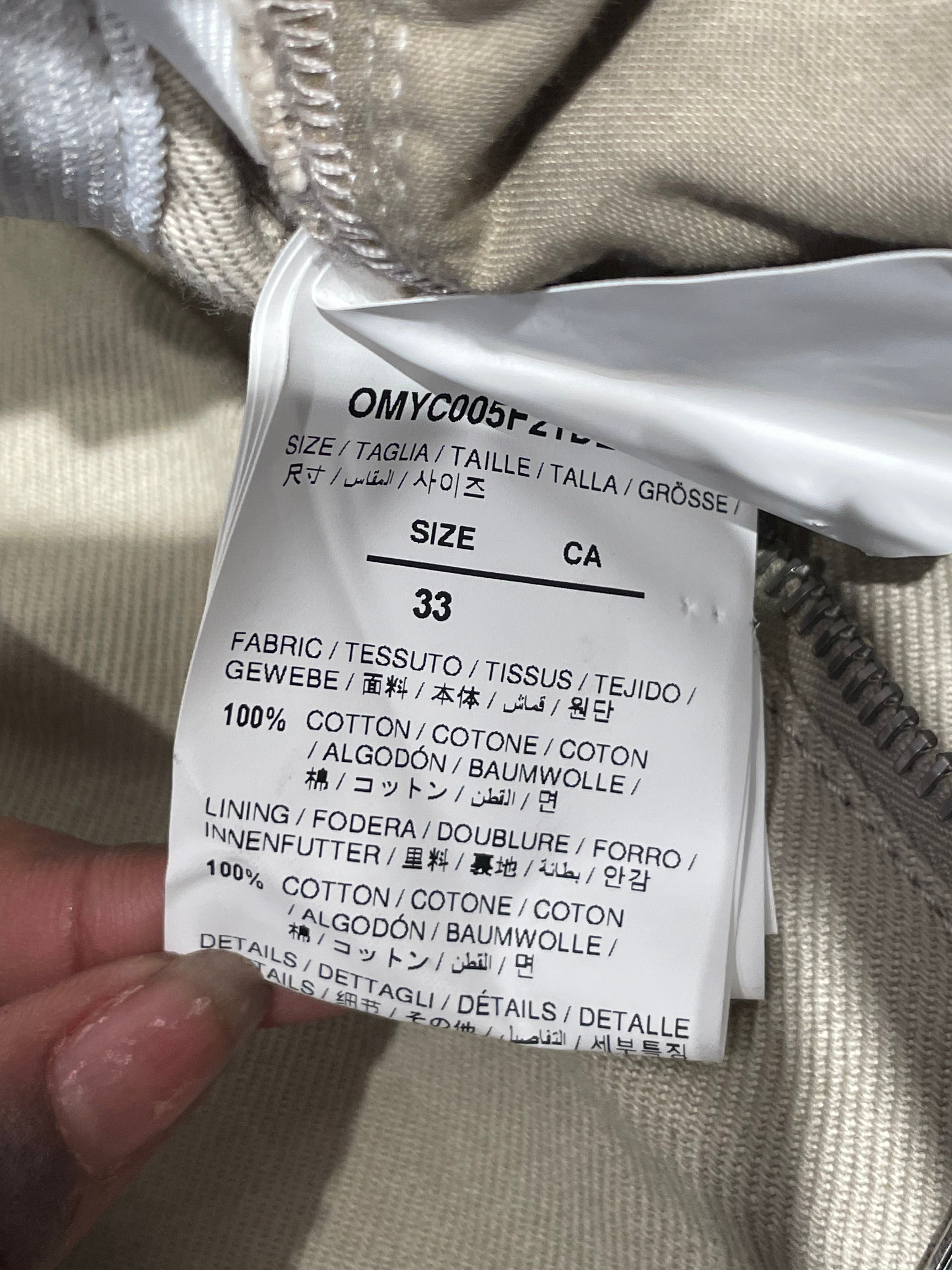 OFF-WHITE/Shorts/33/Cotton/KHK/Elastic Band Abbey Stone view 3