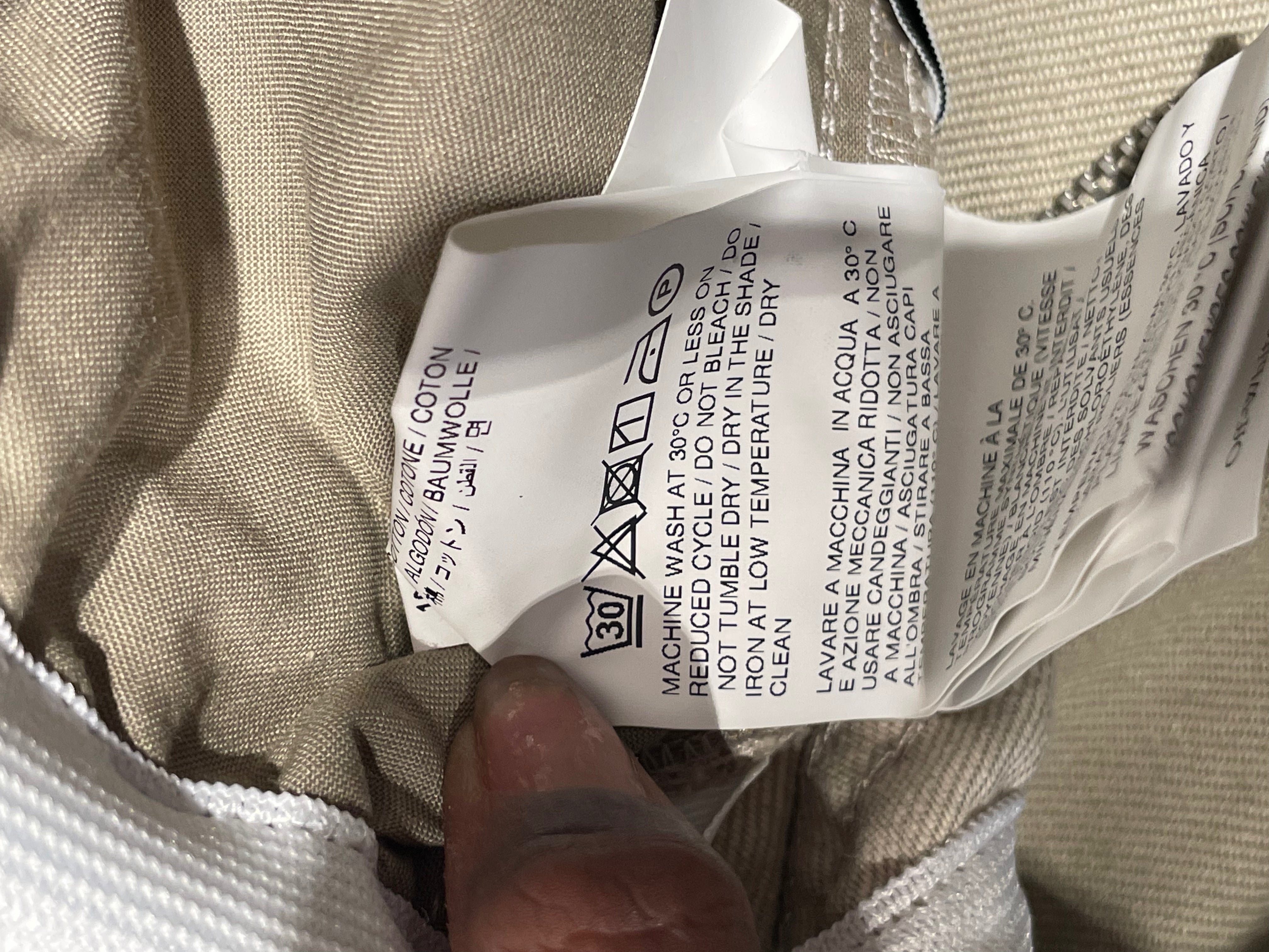OFF-WHITE/Shorts/33/Cotton/KHK/Elastic Band Abbey Stone view 4