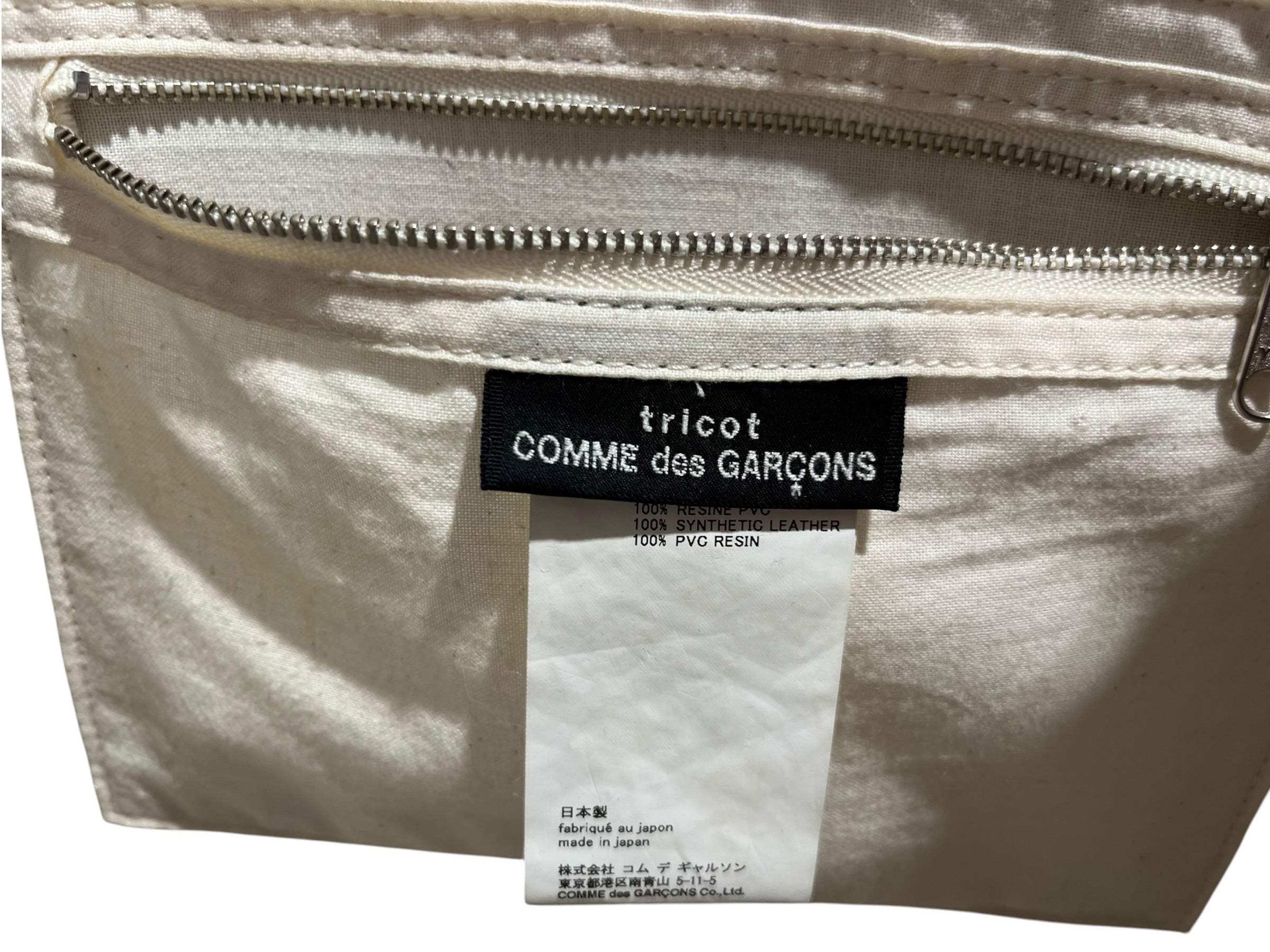 tricot COMME des GARCONS/Tote Bag/Faux Leather/BRW/ view 5