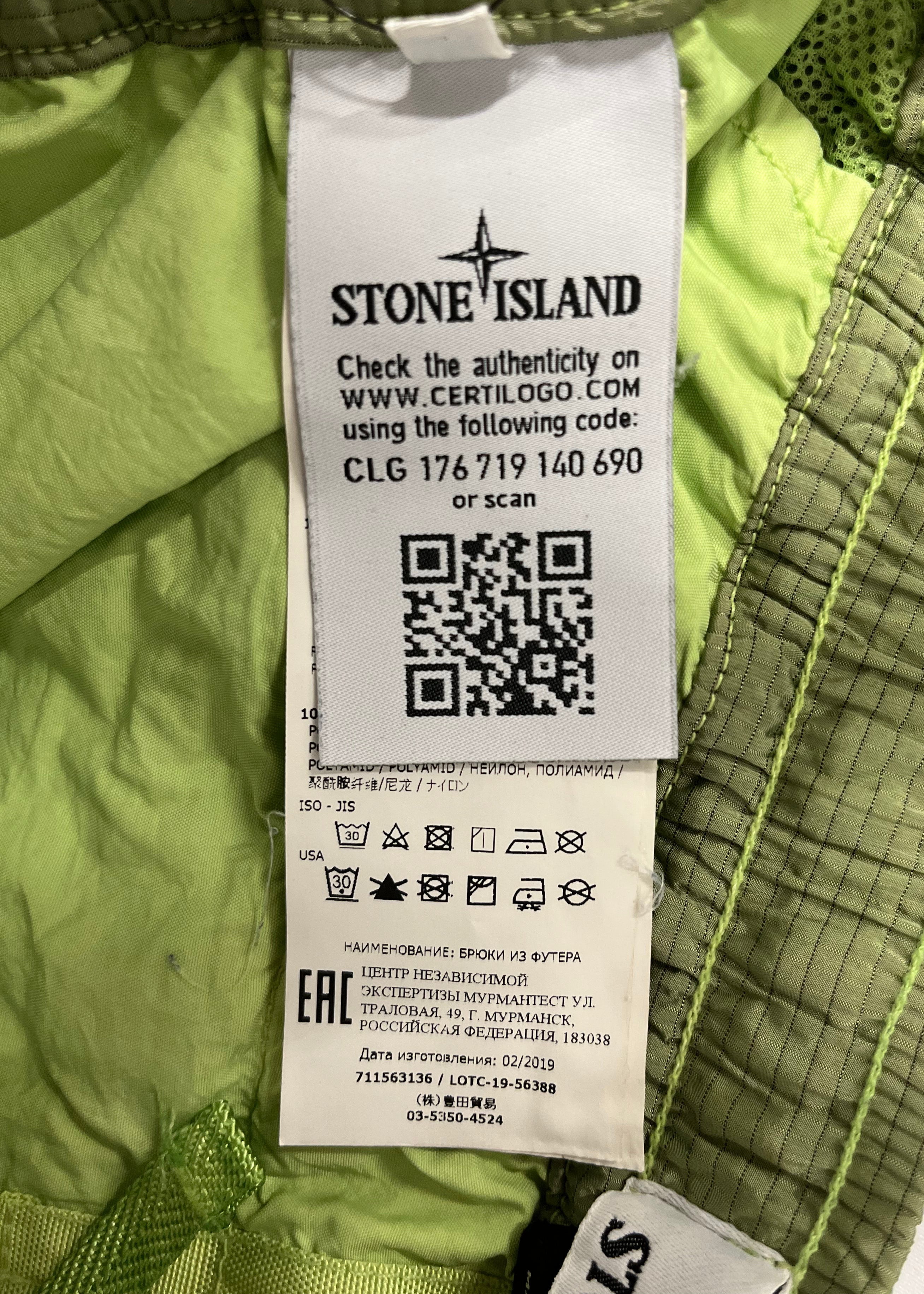 STONE ISLAND/Pants/L/Nylon/GRN/CLG176719140690 view 4