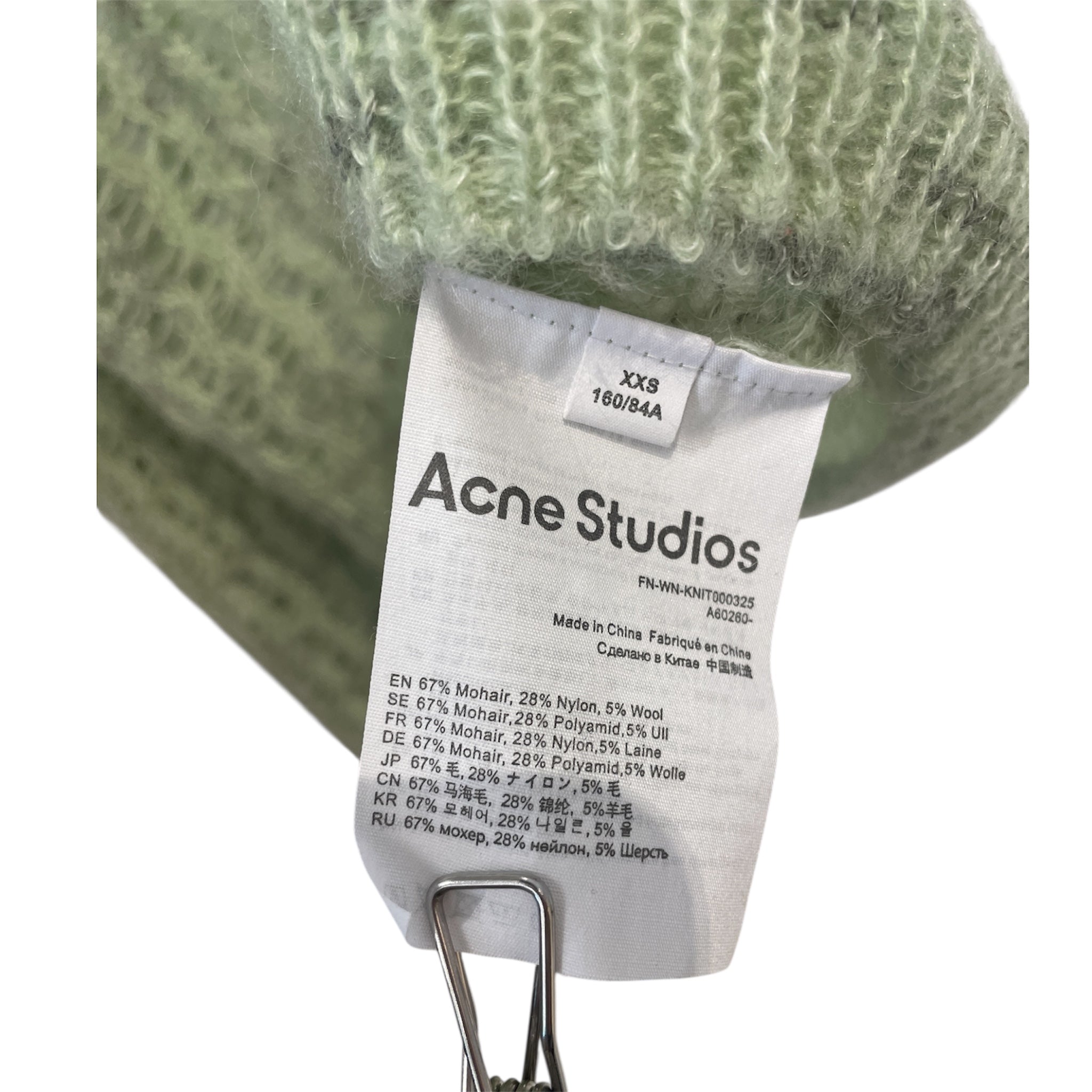 Acne Studios/Cardigan/XXS/Mohair/GRN/FN-WN-KNIT000325A60260 view 4