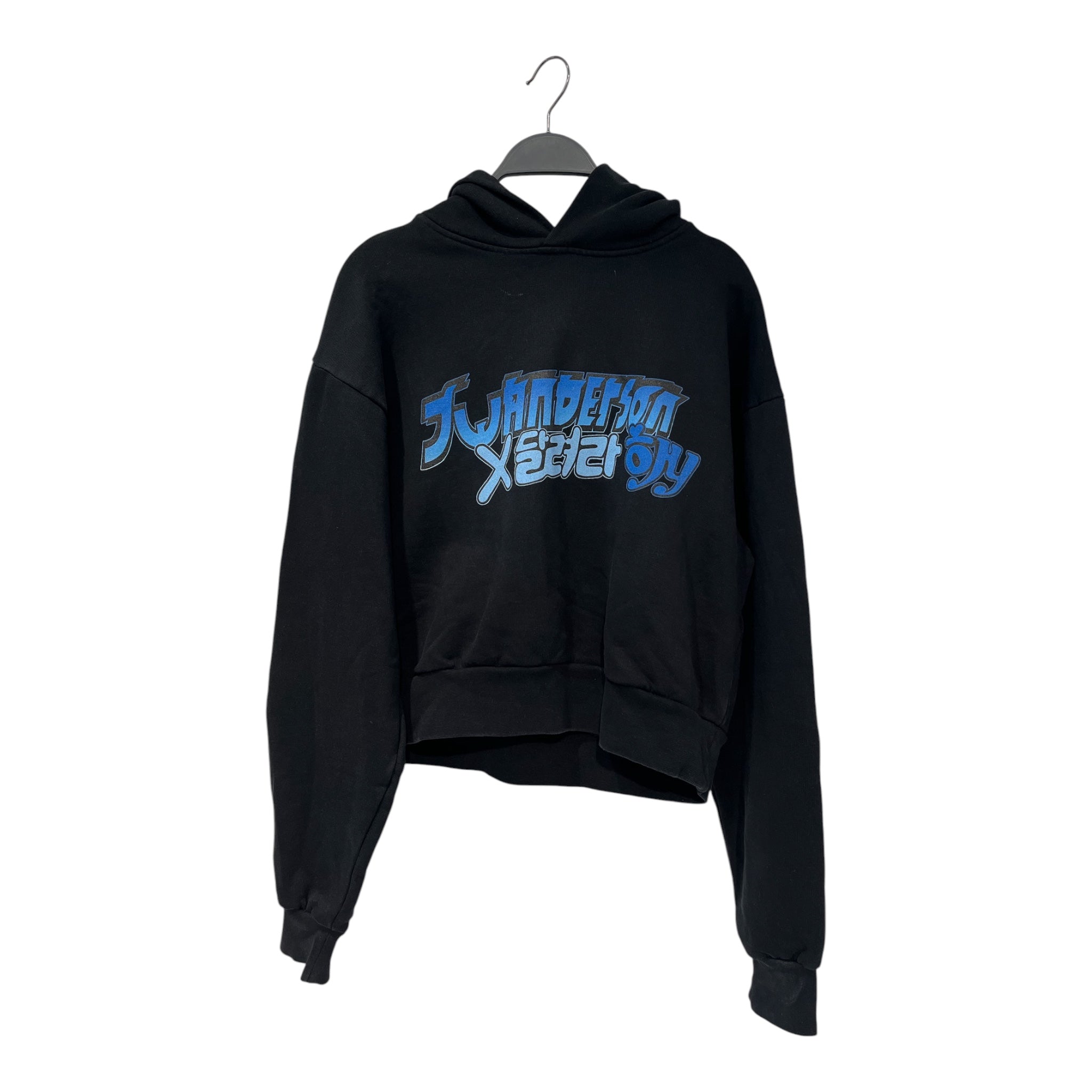 JW ANDERSON(J.W.ANDERSON)/Hoodie/S/Graphic/Cotton/BLK/RUN HANY view 1