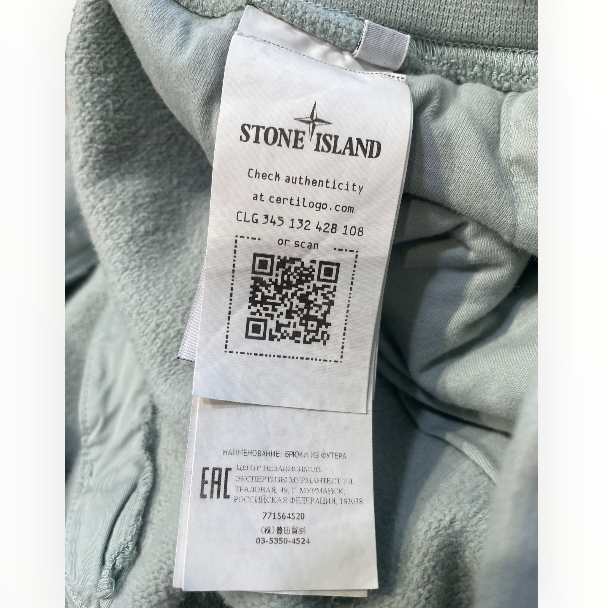 STONE ISLAND/Pants/L/Cotton/GRN/LIGHT GREEN W/PATCH view 4