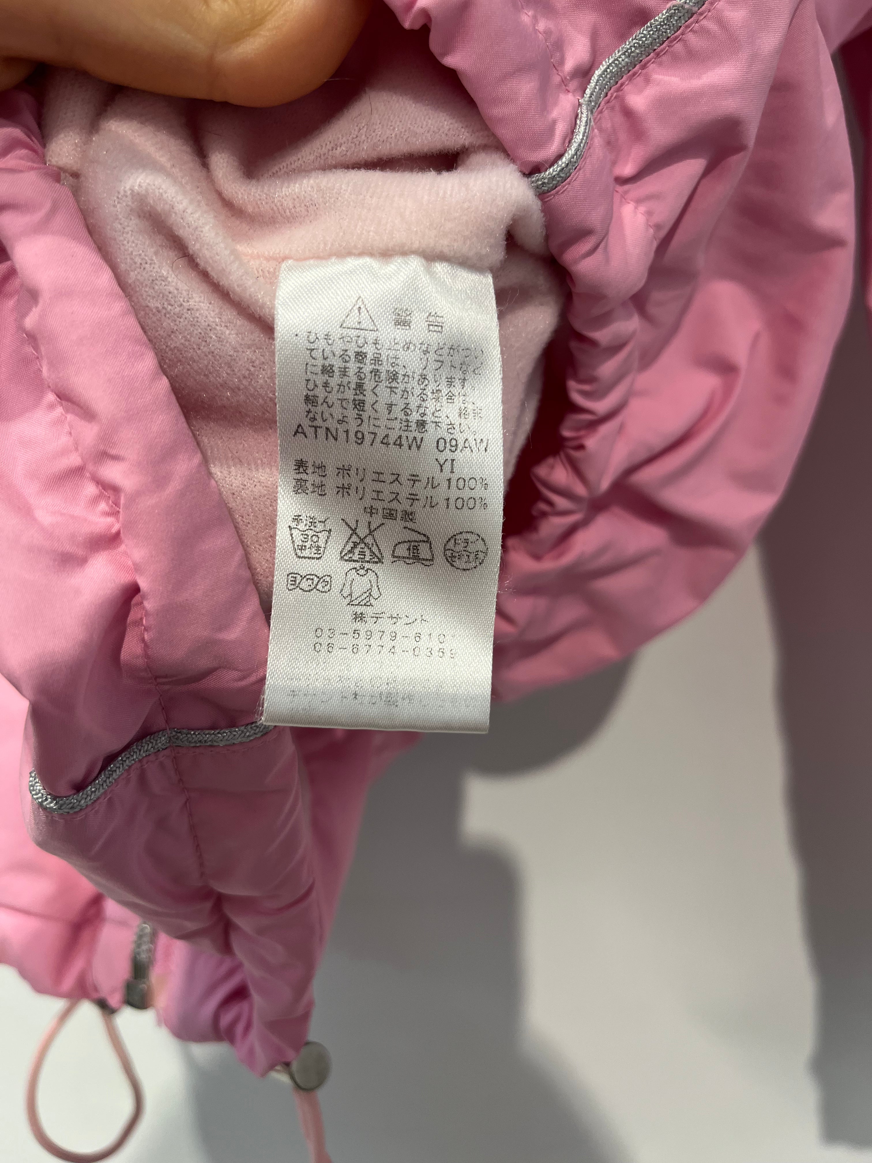 Courreges/T&B Set/38/Nylon/PNK/SILVER STRIPE TRACKSUIT view 4