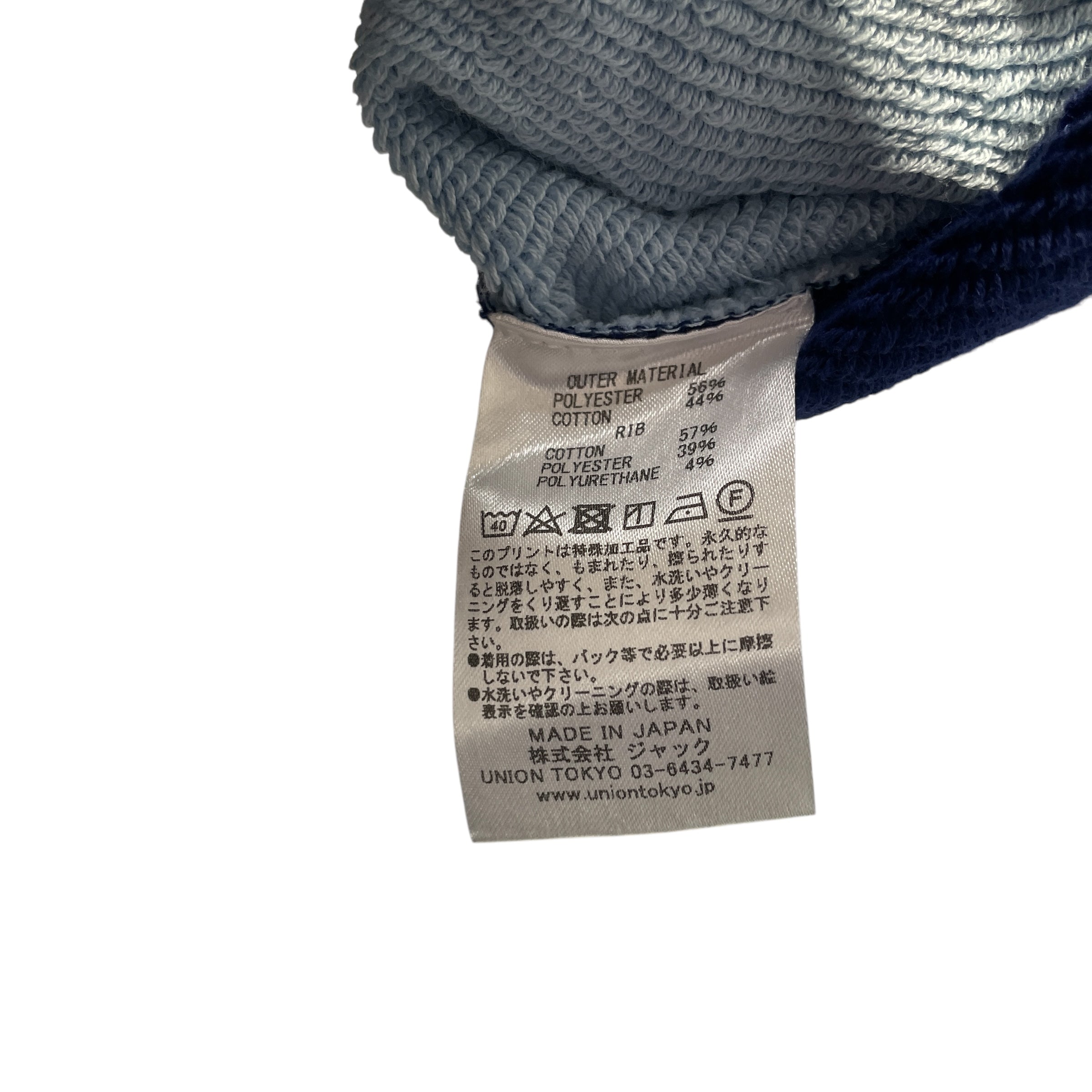 Union Los Angeles/Blouson/4/Polyester/BLU/ view 4
