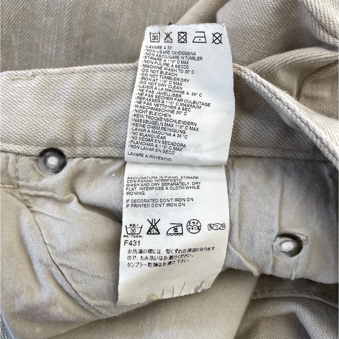 Maison Margiela/Skinny Pants/40/Cotton/BEG/Low-rise/ view 4