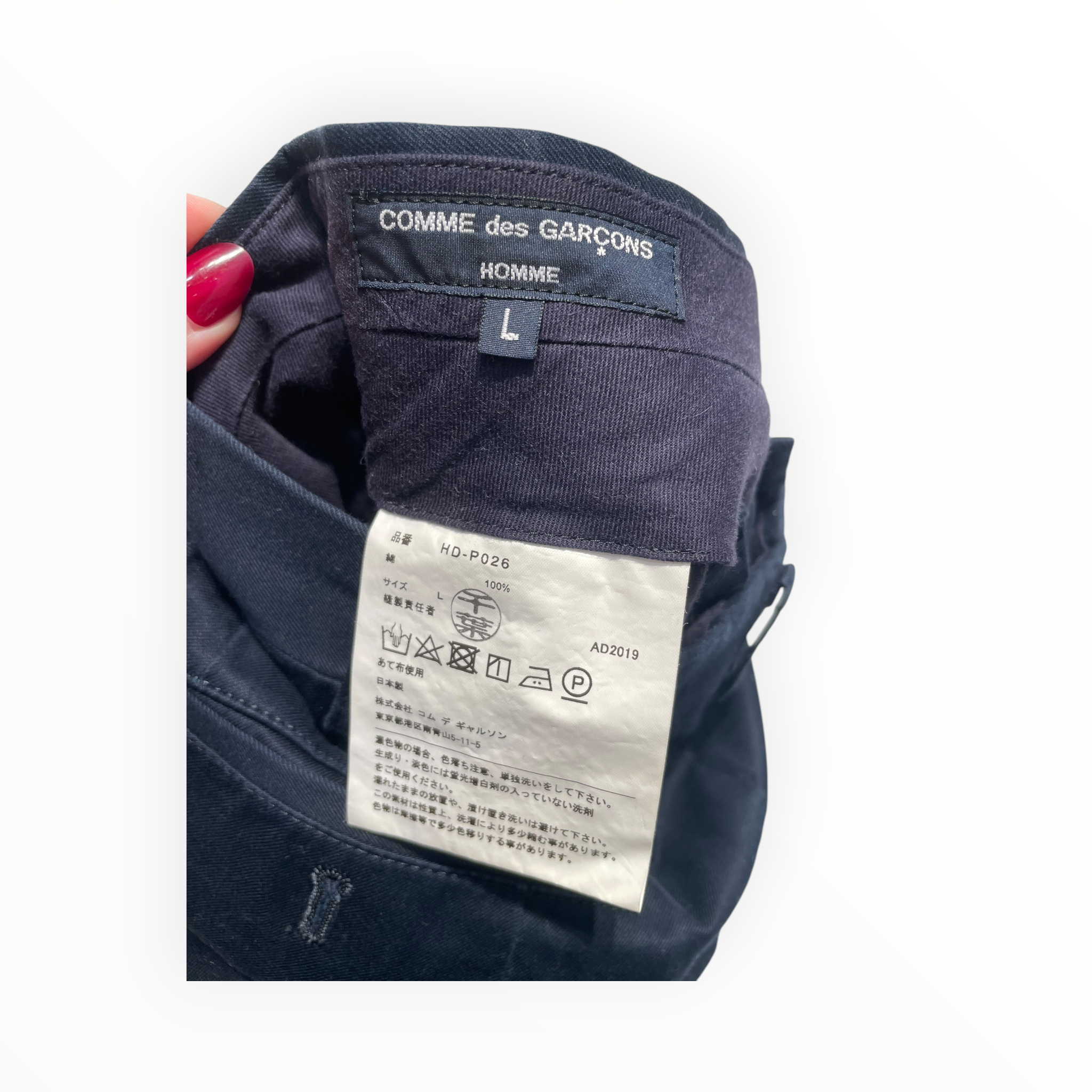 COMME des GARCONS HOMME/Straight Pants/L/Cotton/NVY/ view 3
