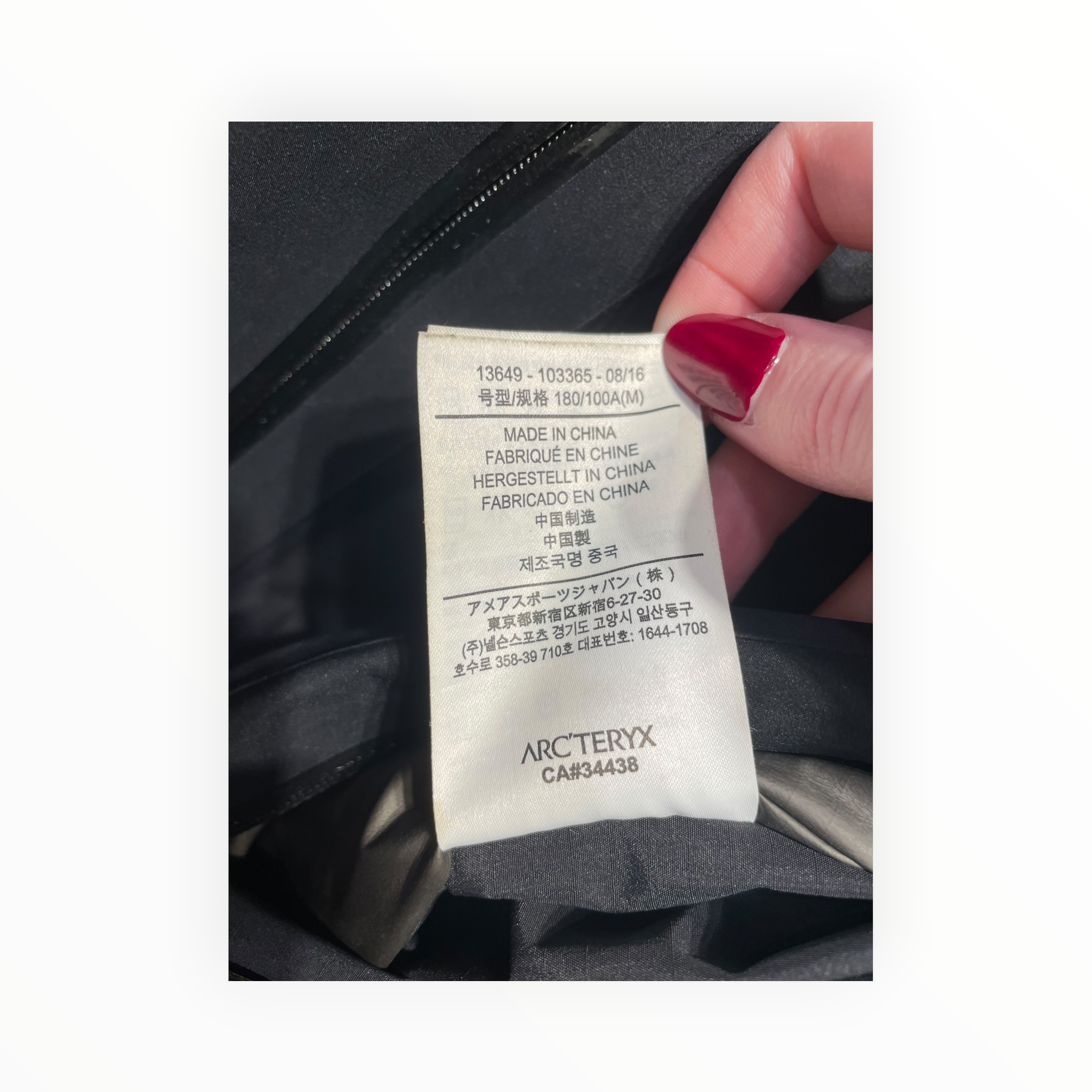 ARC'TERYX VEILANCE/Jacket/M/Gore-Tex/BLK/Arc'teryx Beta LT Jacket view 4