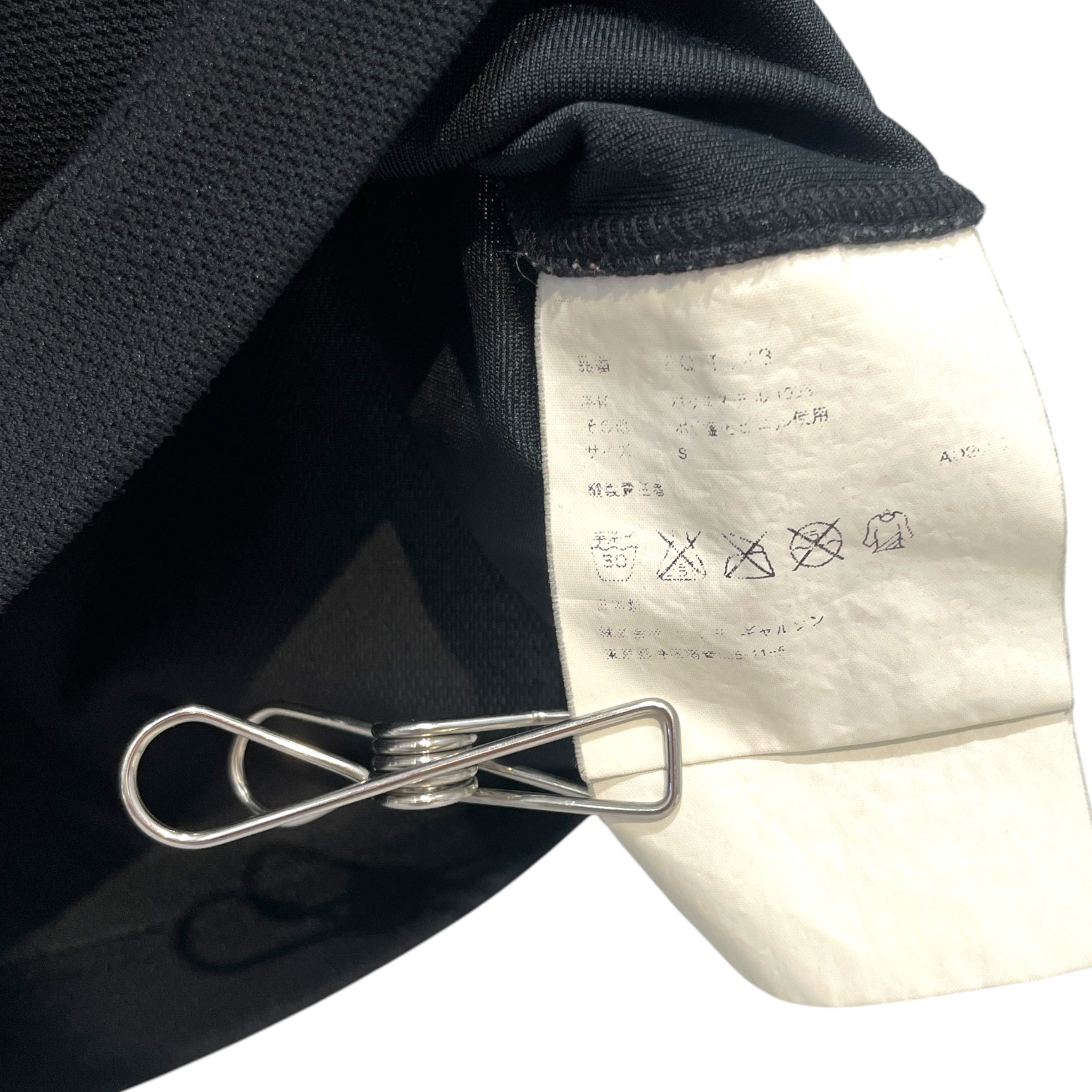 COMME des GARCONS HOMME PLUS/T-Shirt/S/Nylon/BLK/Graphic/Stones 2006 'Rip&Tongue' view 4
