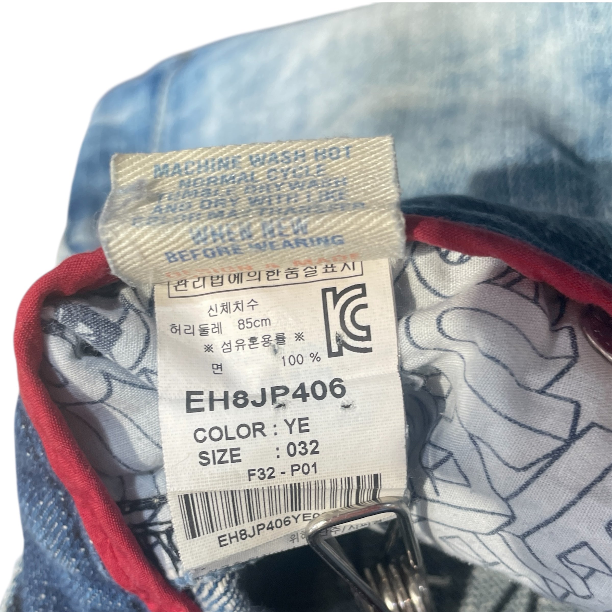 EVISU/Shorts/32/Denim/BLU/Tiger pants view 5