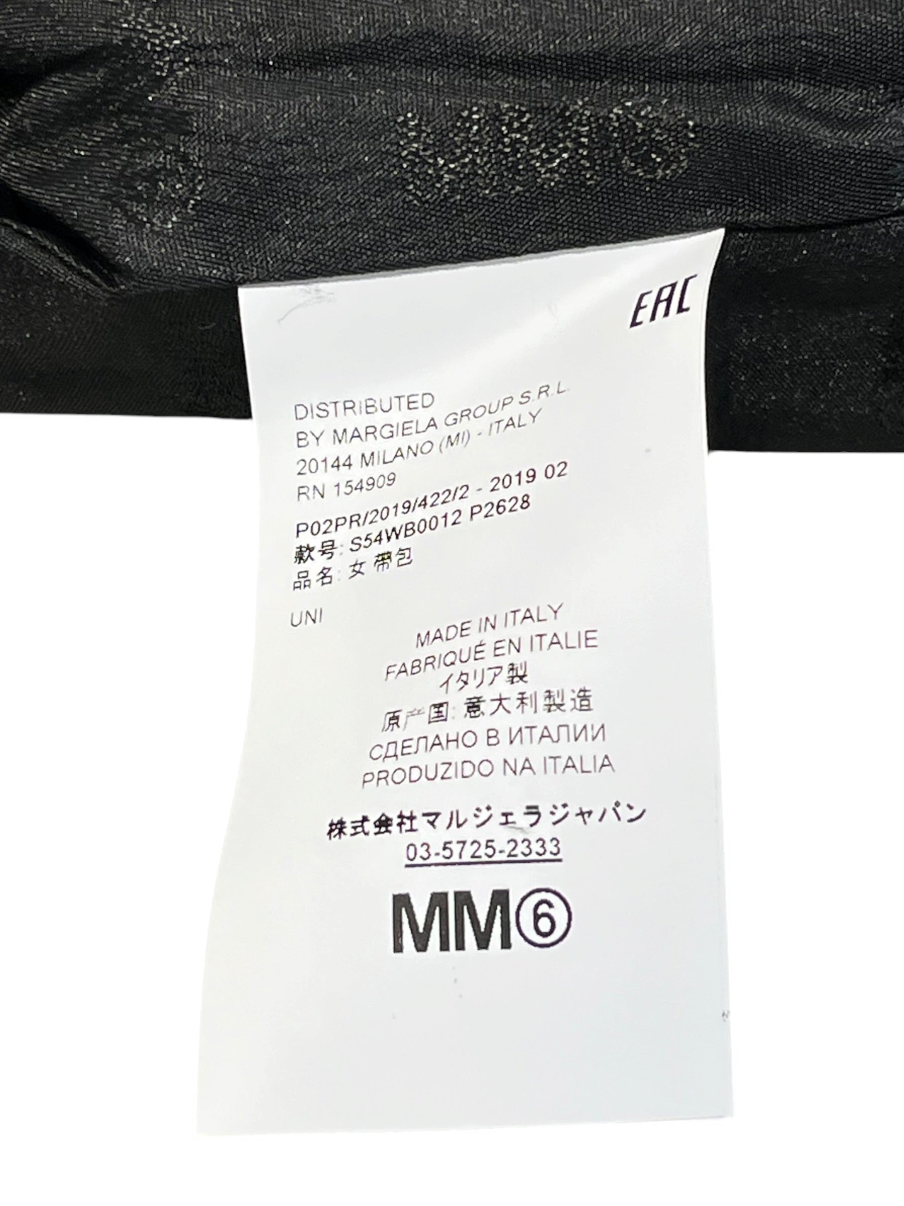 MM6/Cross Body Bag/Polyester/BLK/creased safety belt bag view 4