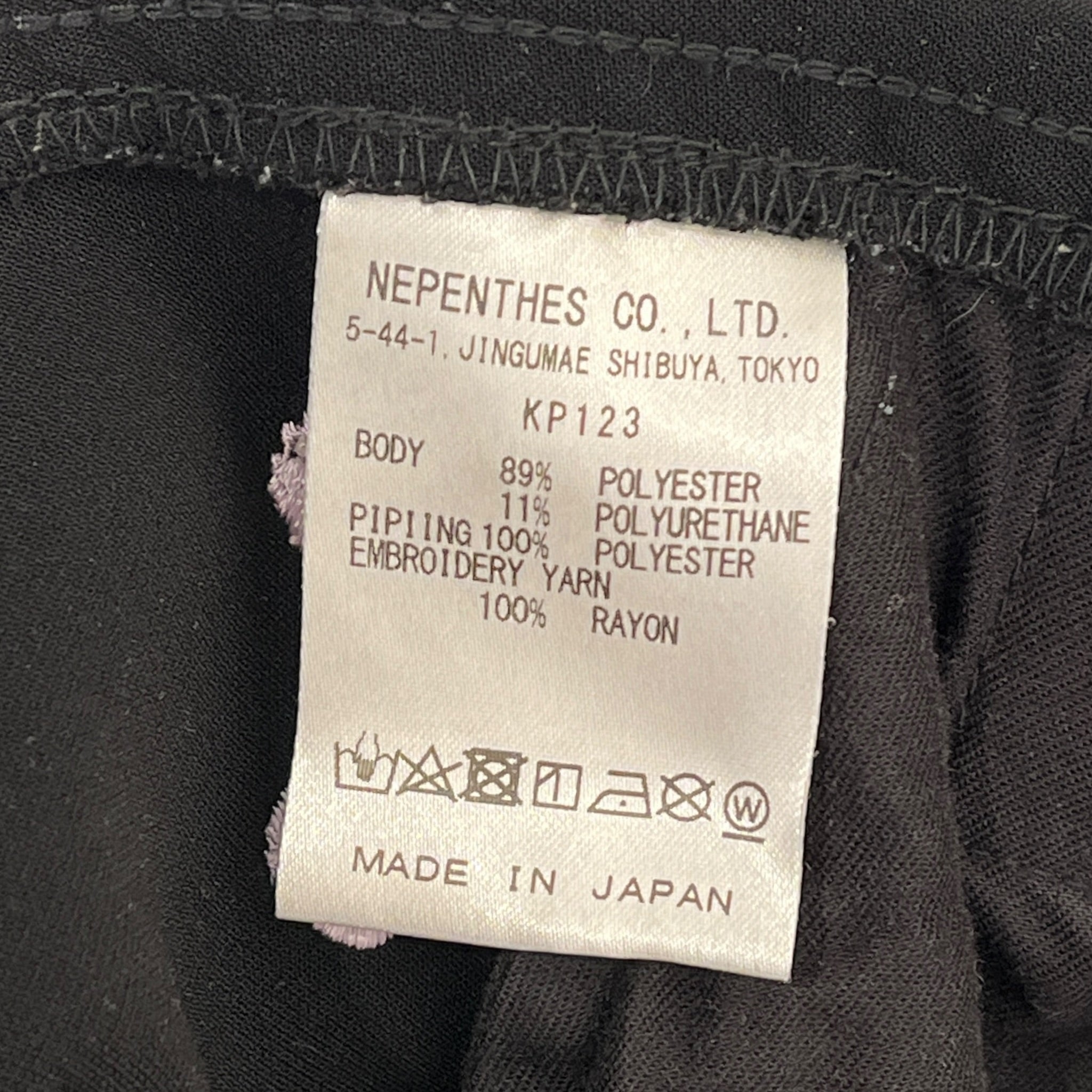Needles/Pants/M/Cotton/BLK/Stripe/COWBOY PINK PIPING FLARE view 4