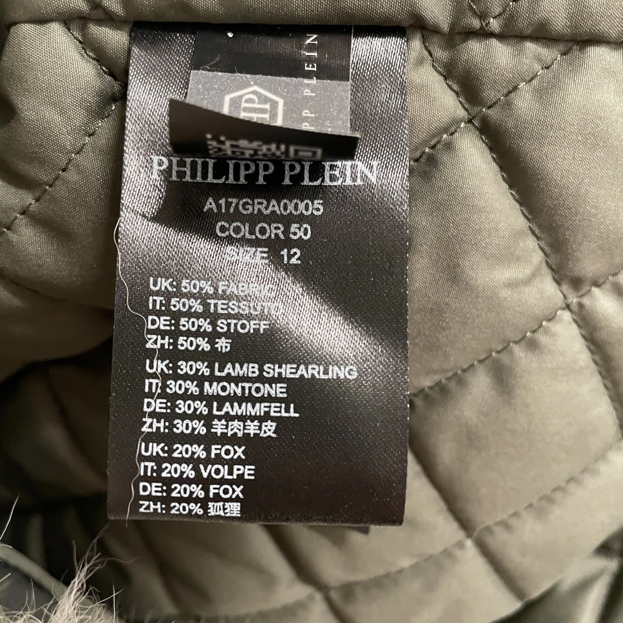 PHILIPP PLEIN/Puffer Jkt/Camouflage/Cotton/GRN/LAMB FUR LINED CAMO SKULL JKT view 3