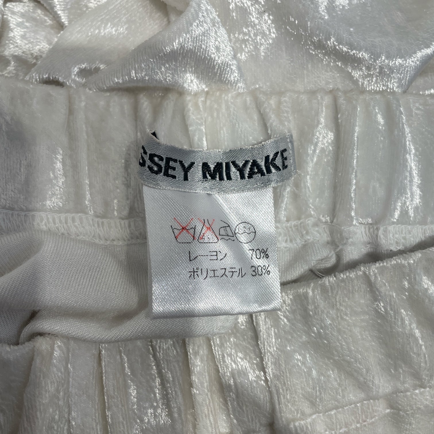 ISSEY MIYAKE/Bottoms/M/Rayon/WHT/Shimmery view 3