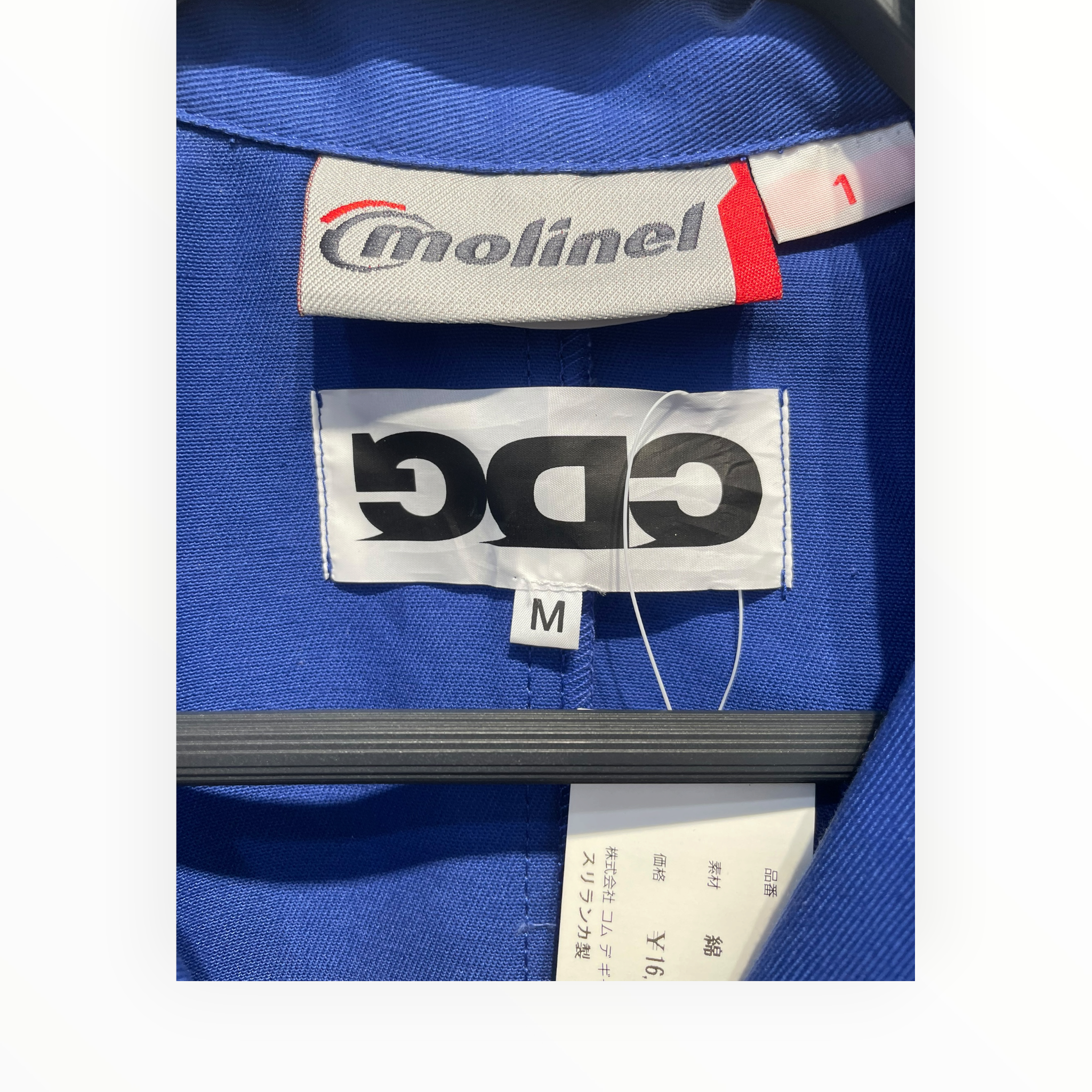 COMME des GARCONS/Coat/M/Cotton/BLU/molinel garment view 3
