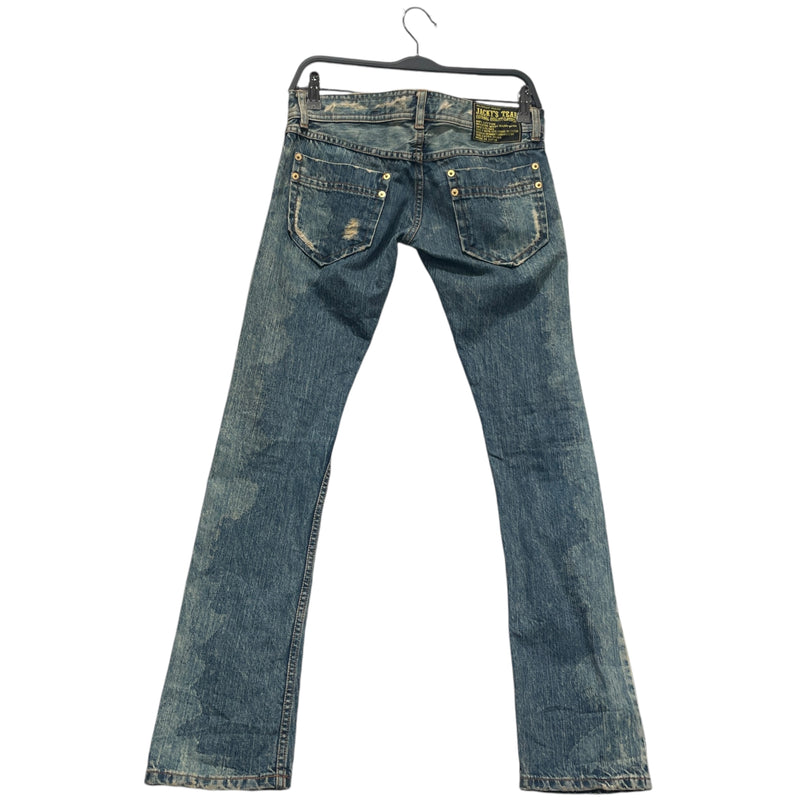 Blondy/Skinny Pants/XS/Denim/IDG/Button Fly/Jacky&