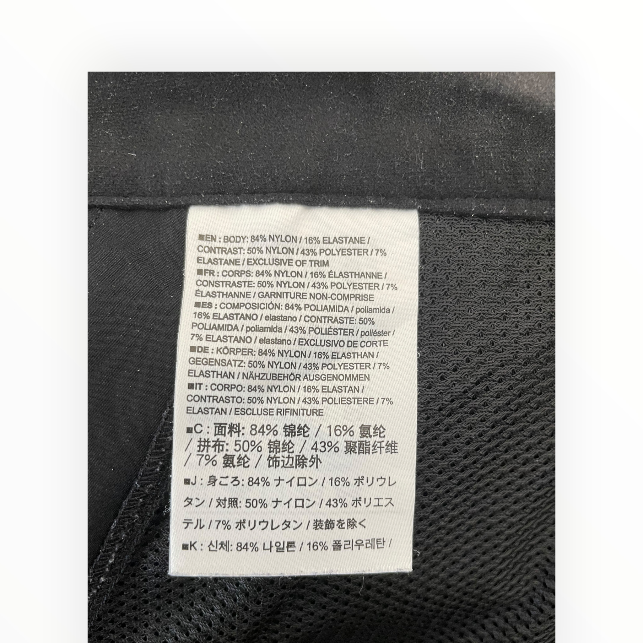ARC'TERYX VEILANCE/Pants/LG/Nylon/BLK/ view 4