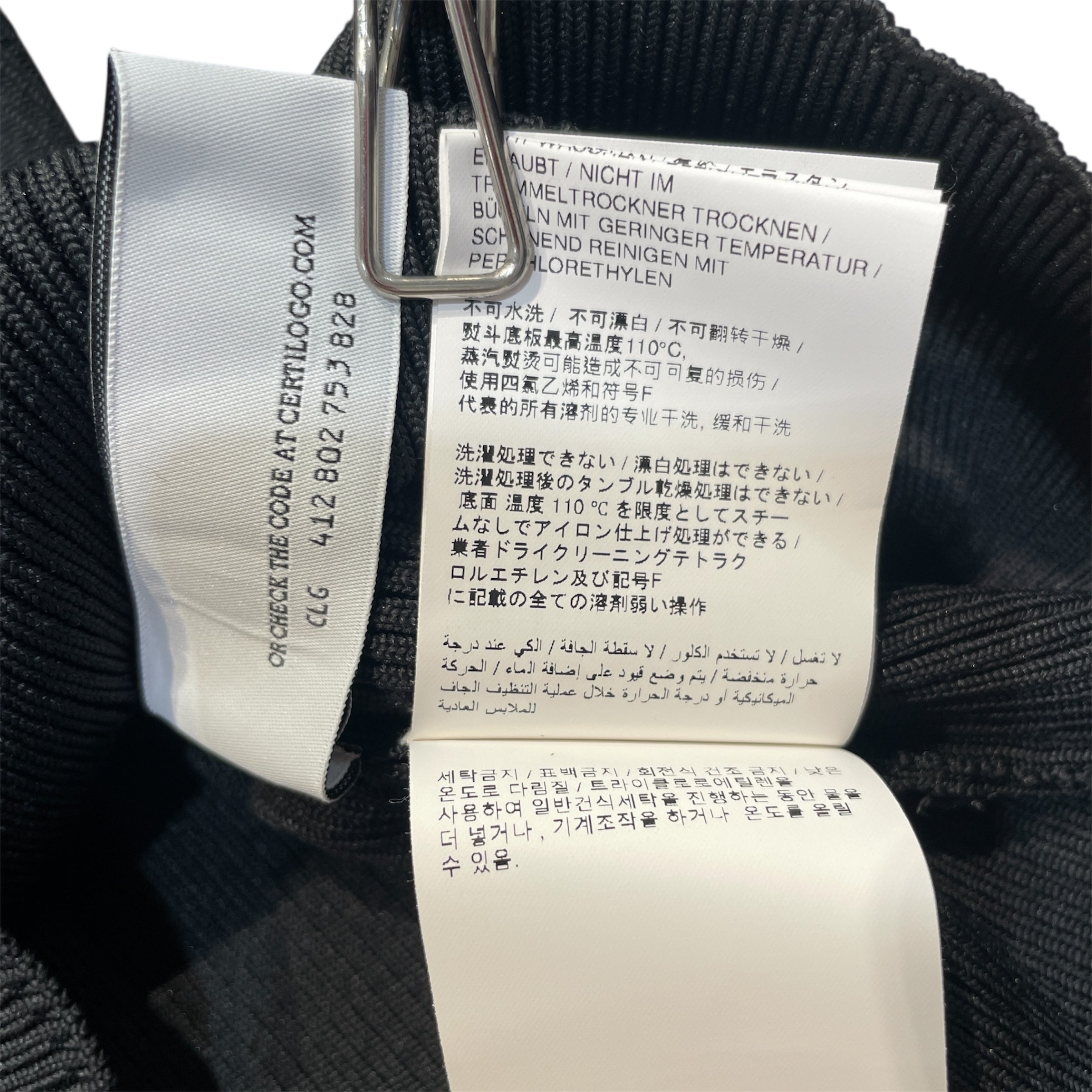 OFF-WHITE/Cut & Sew/40/Polyester/BLK/Athletic Top view 6