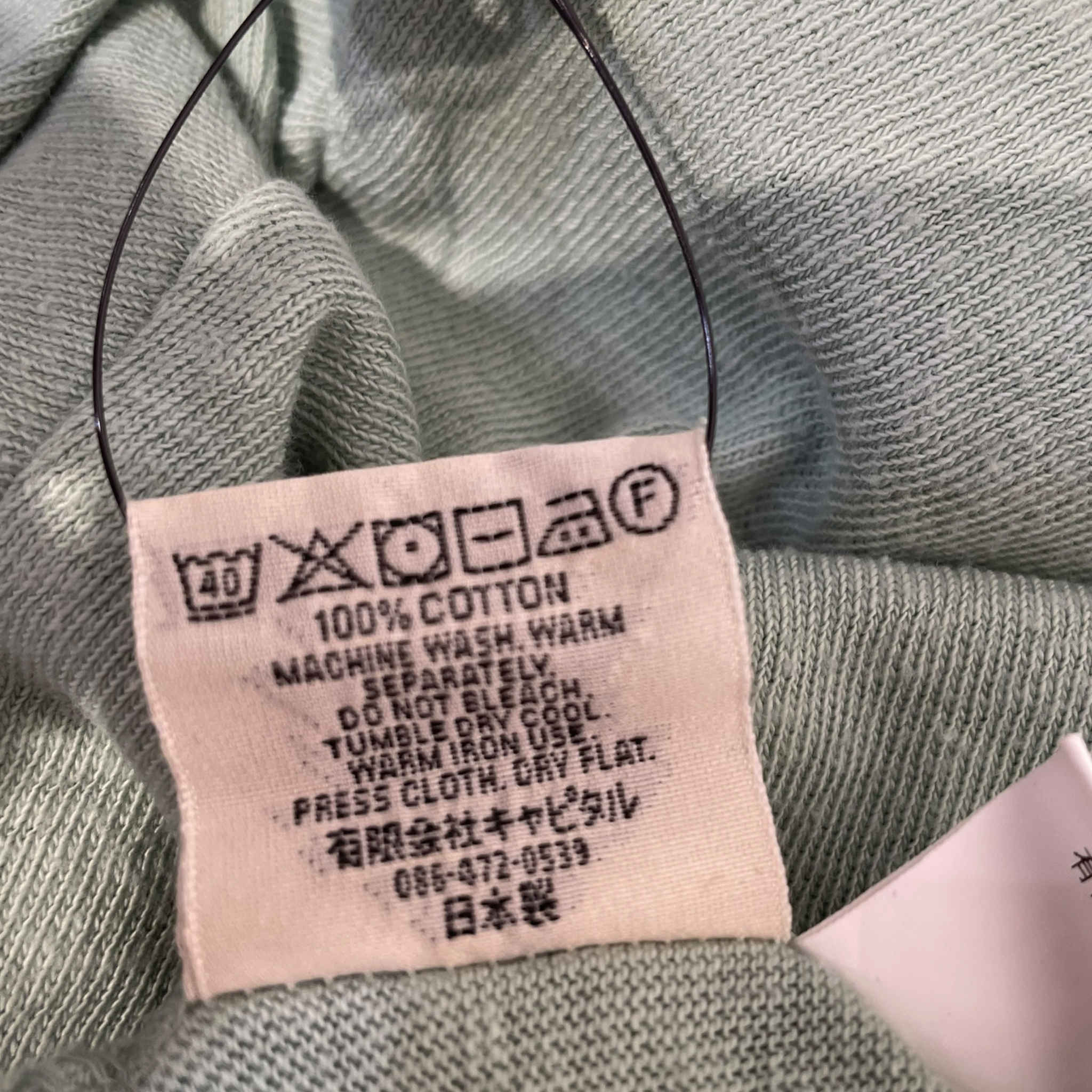 KAPITAL/LS T-Shirt/2/Cotton/GRN/LARGE POCKET DETAIL\ view 4