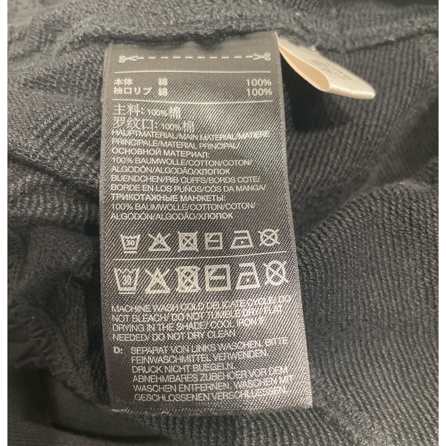 Y-3/Cargo Pants/M/Cotton/BLK/Y-3 Parachute Cropped Pant view 4