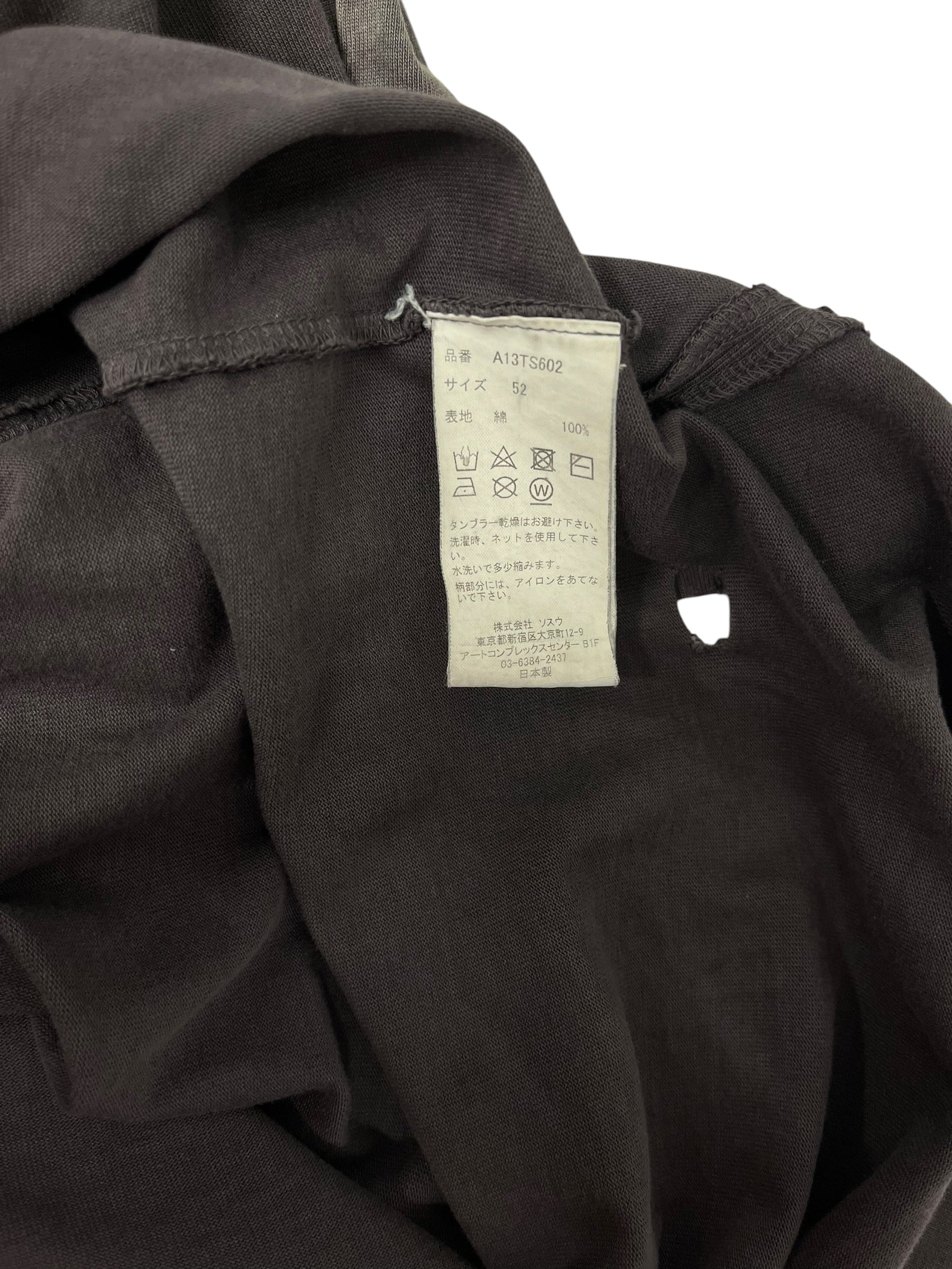 MIHARA YASUHIRO/T-Shirt/52/Cotton/GRY/DISTRESSED T-SHIRT view 3