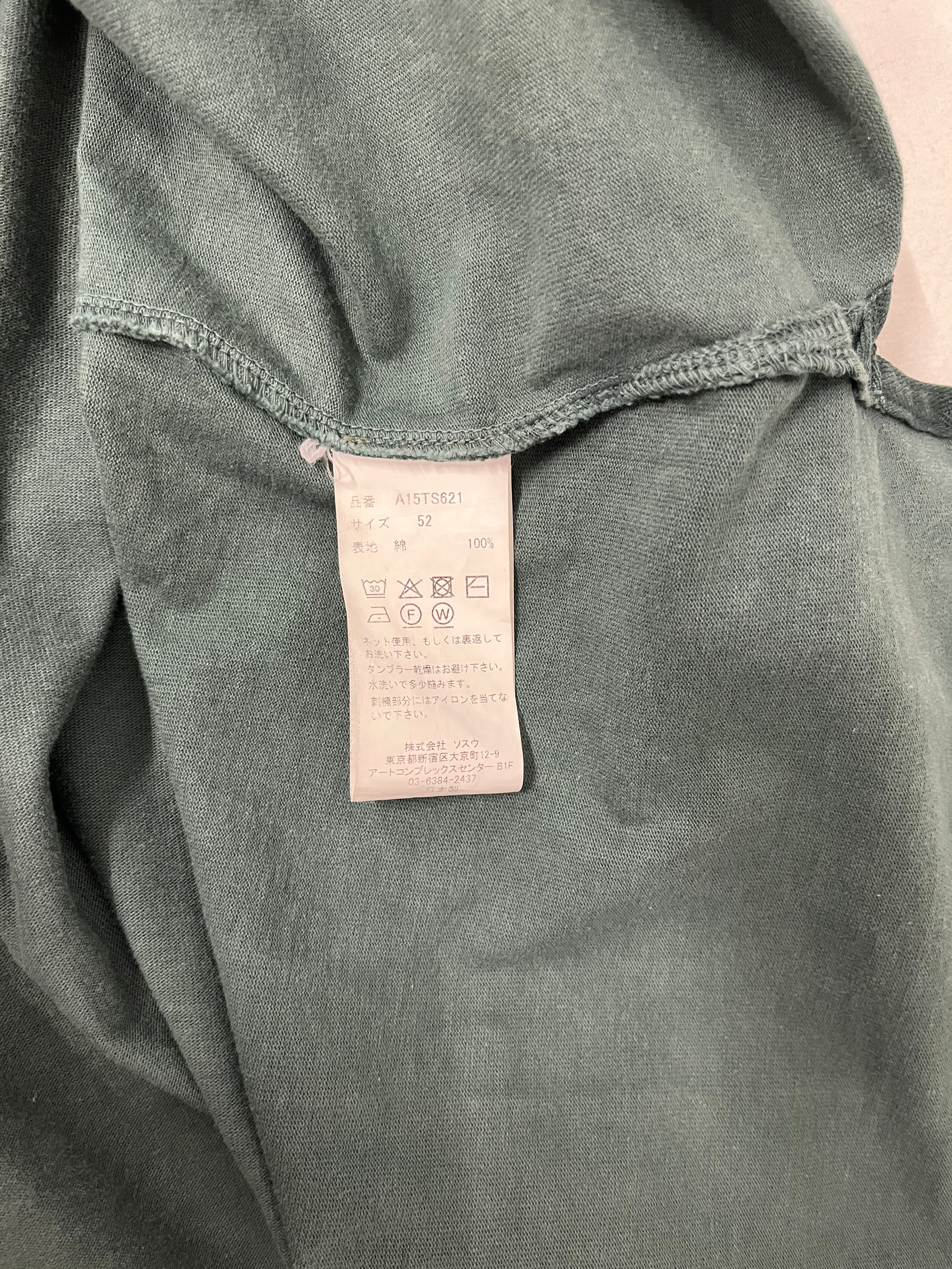 MIHARA YASUHIRO/T-Shirt/52/Cotton/GRN/DISTRESSED T-SHIRT view 4