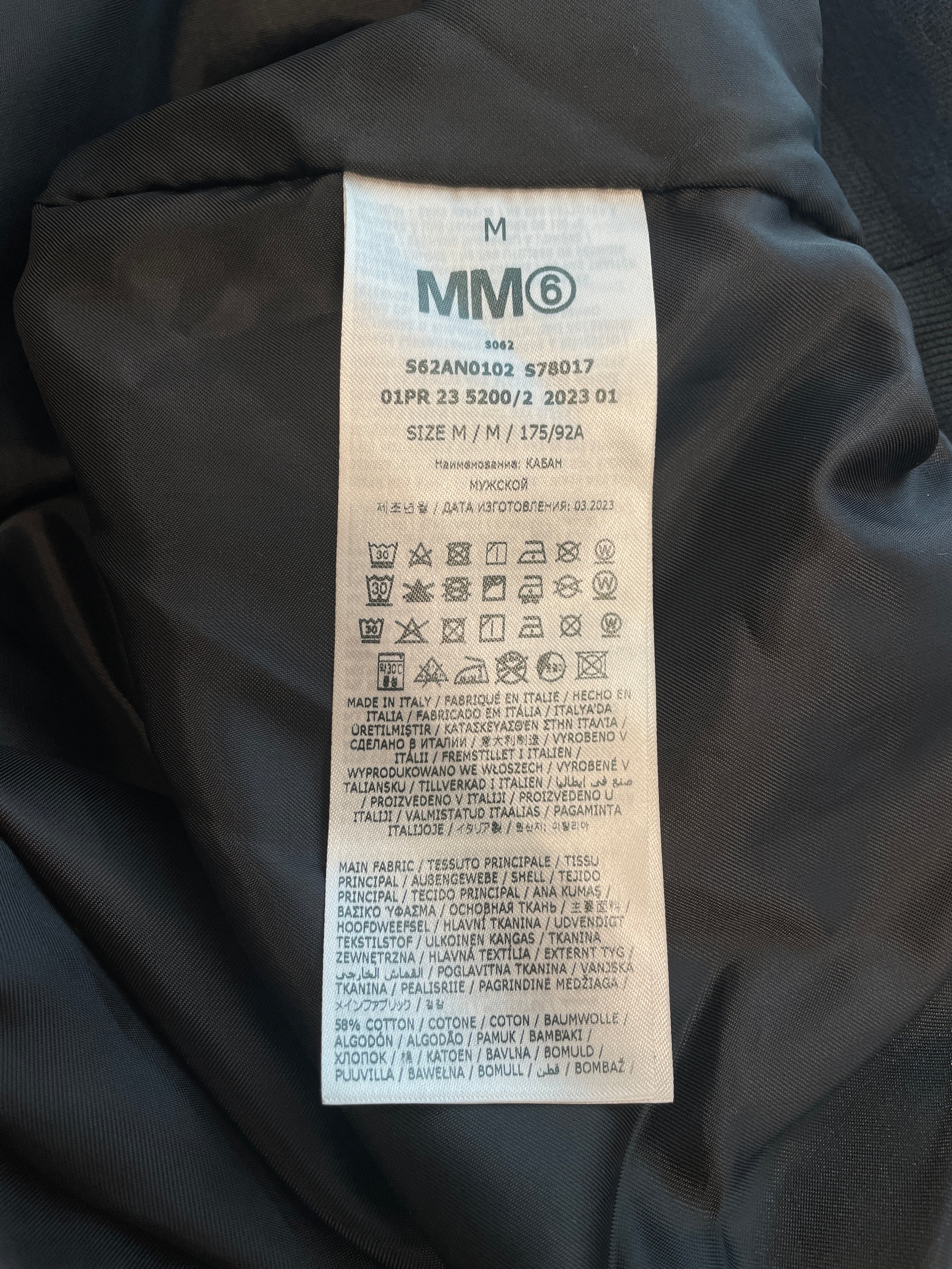 MM6/Jacket/M/Nylon/BLK/BLACK 6 view 6