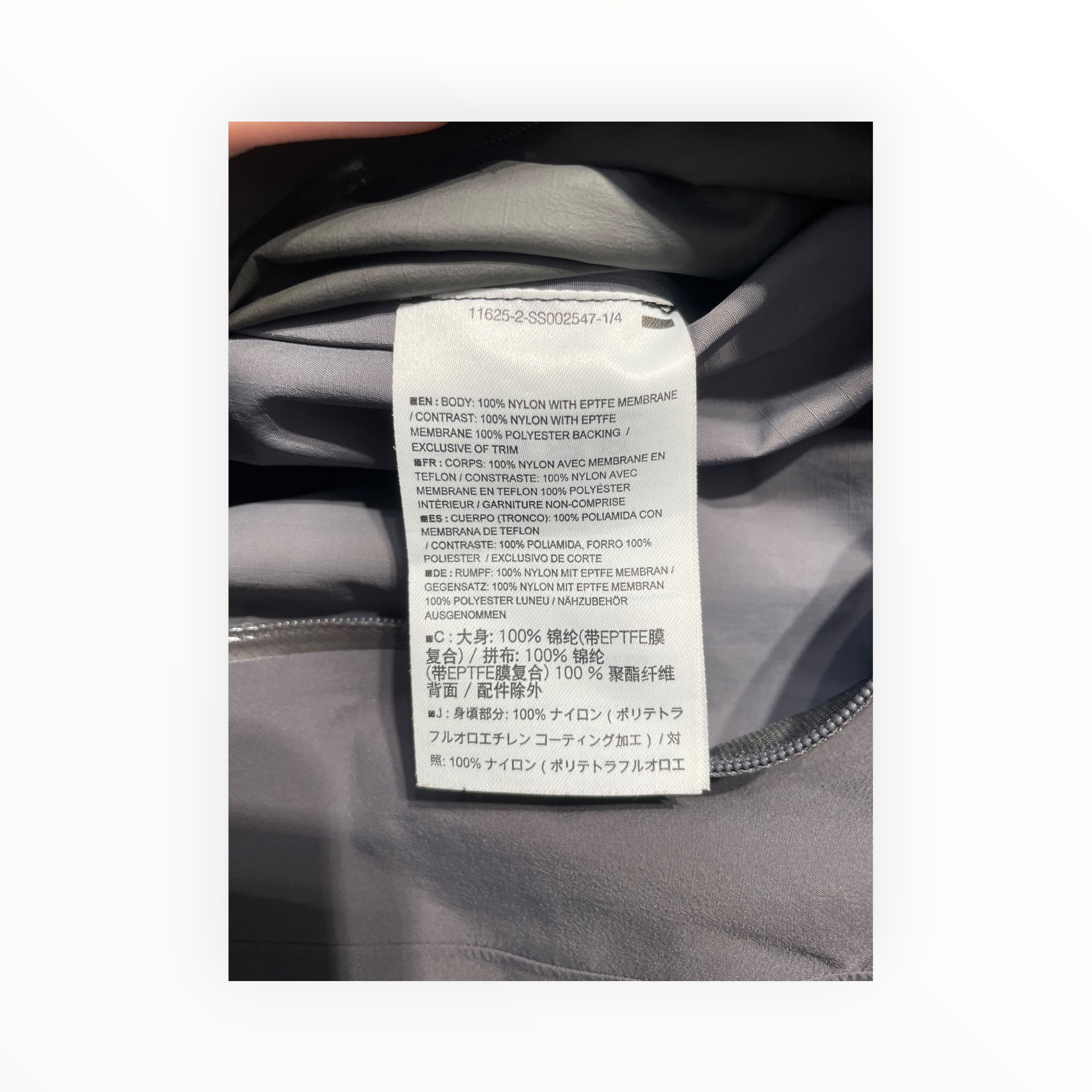 ARC'TERYX/Windbreaker/XL/Nylon/SLV/ view 4