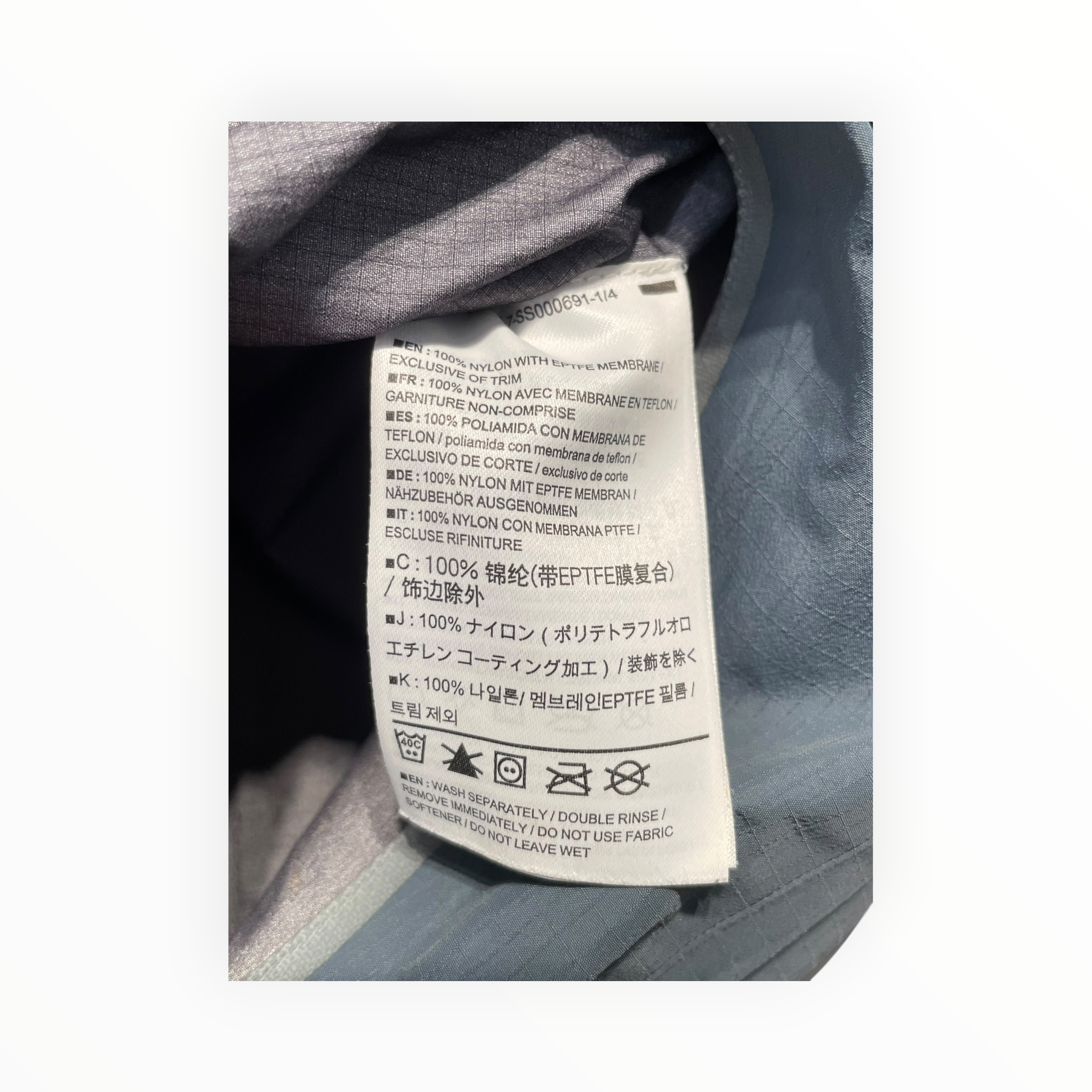 ARC'TERYX/Windbreaker/L/Nylon/IDG/ view 4