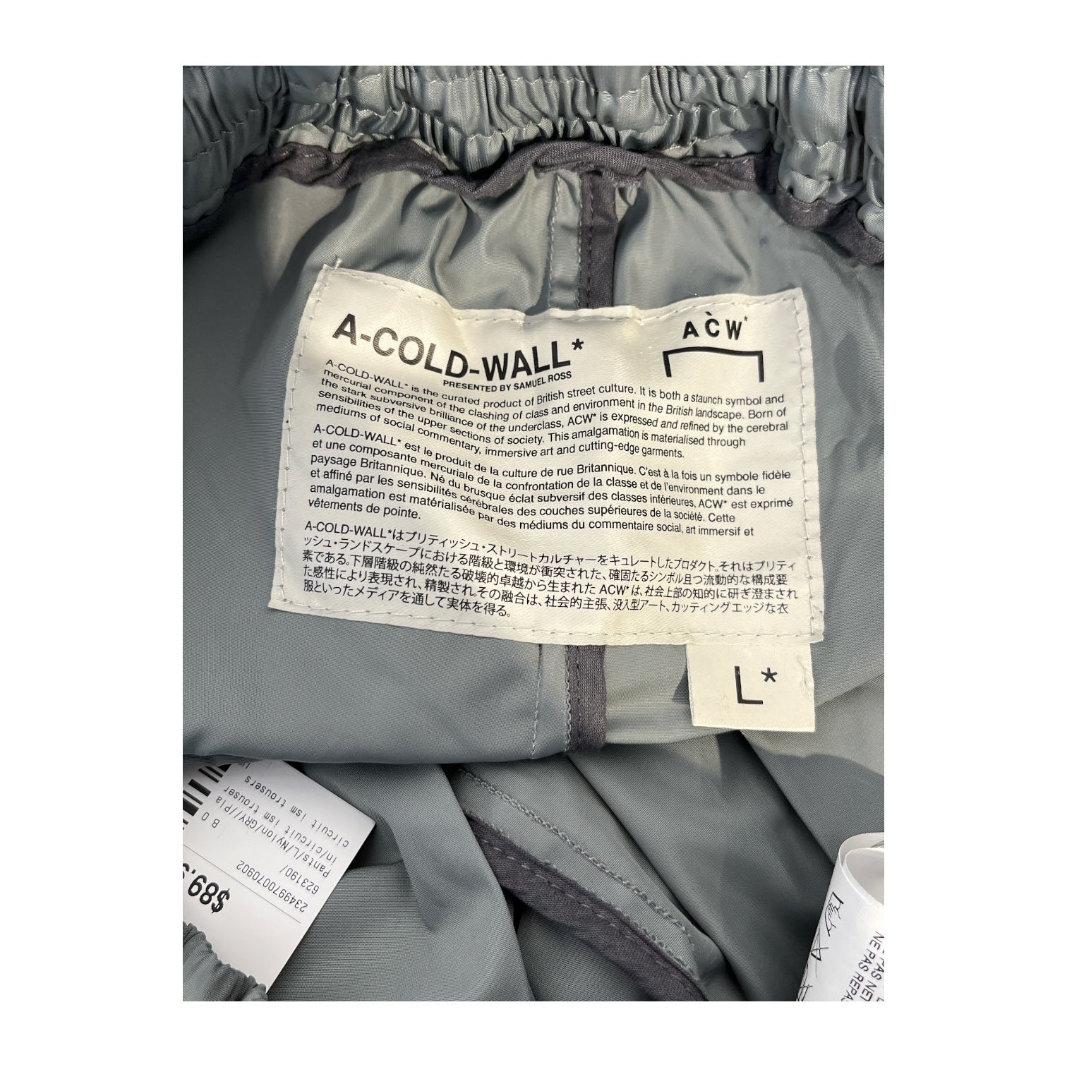 A-COLD-WALL/Pants/L/Nylon/GRY/circuit ism trousers view 3
