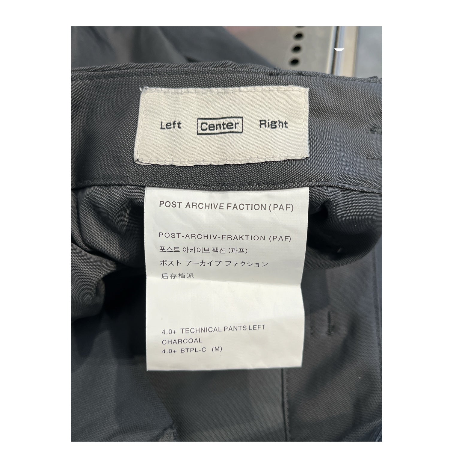 POST ARCHIVE FACTION/Straight Pants/M/Nylon/GRY/tactical pants view 3