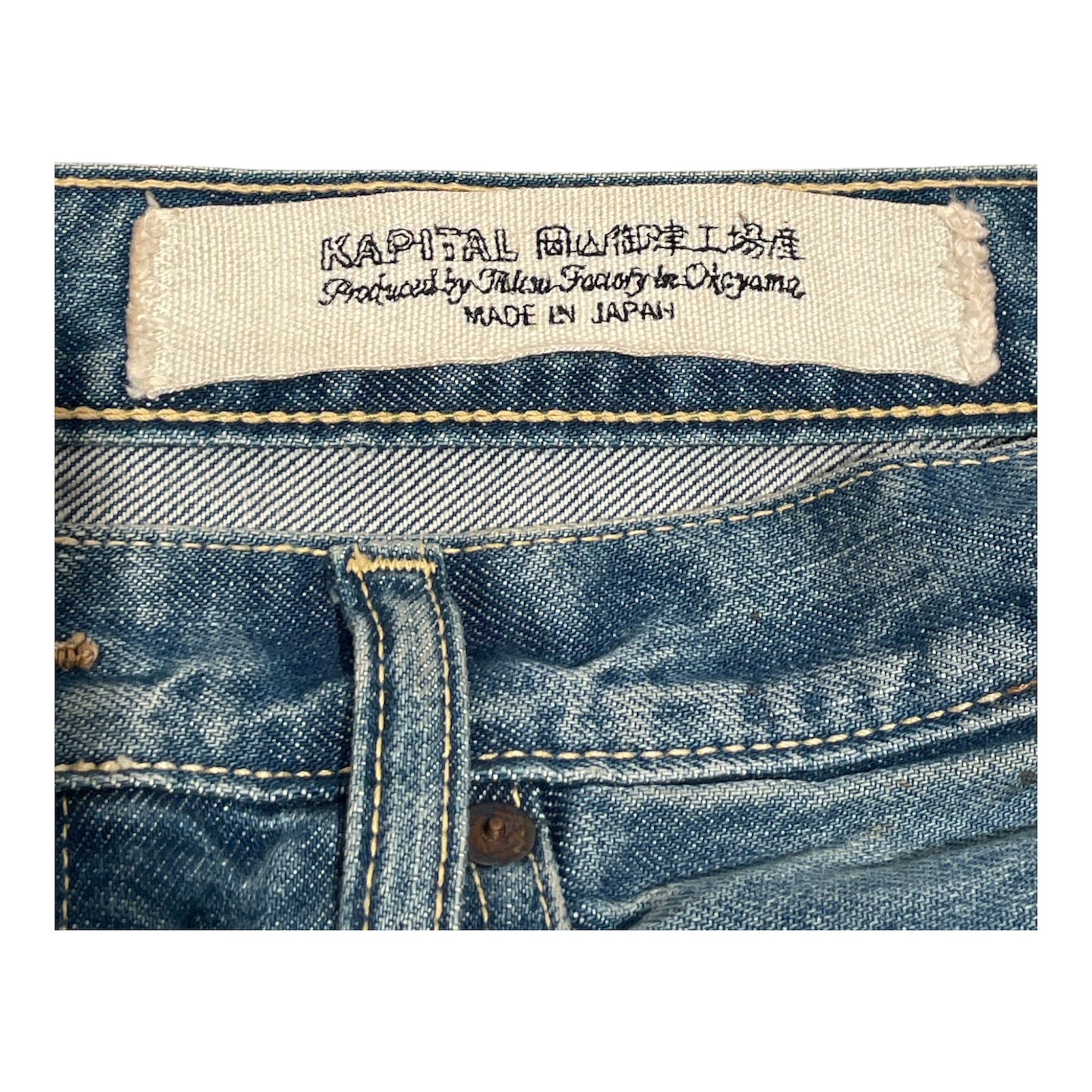 KAPITAL/Pants/36/Denim/BLU/"Monkey Cisco Denim" view 3