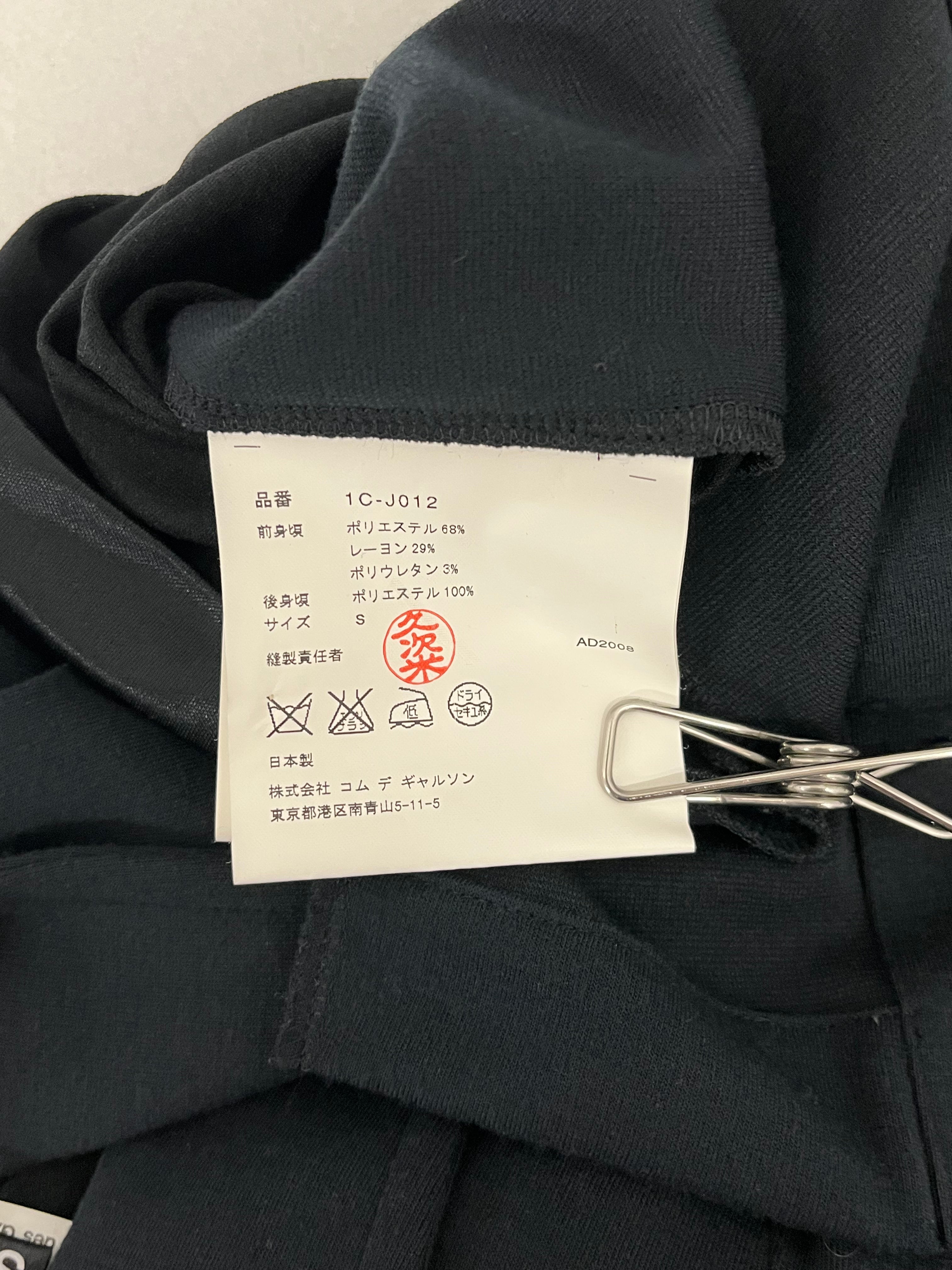 BLACK COMME des GARCONS/Jacket/S/Cotton/BLK/CRACKED BUTTON & SILK UNDERARM view 4