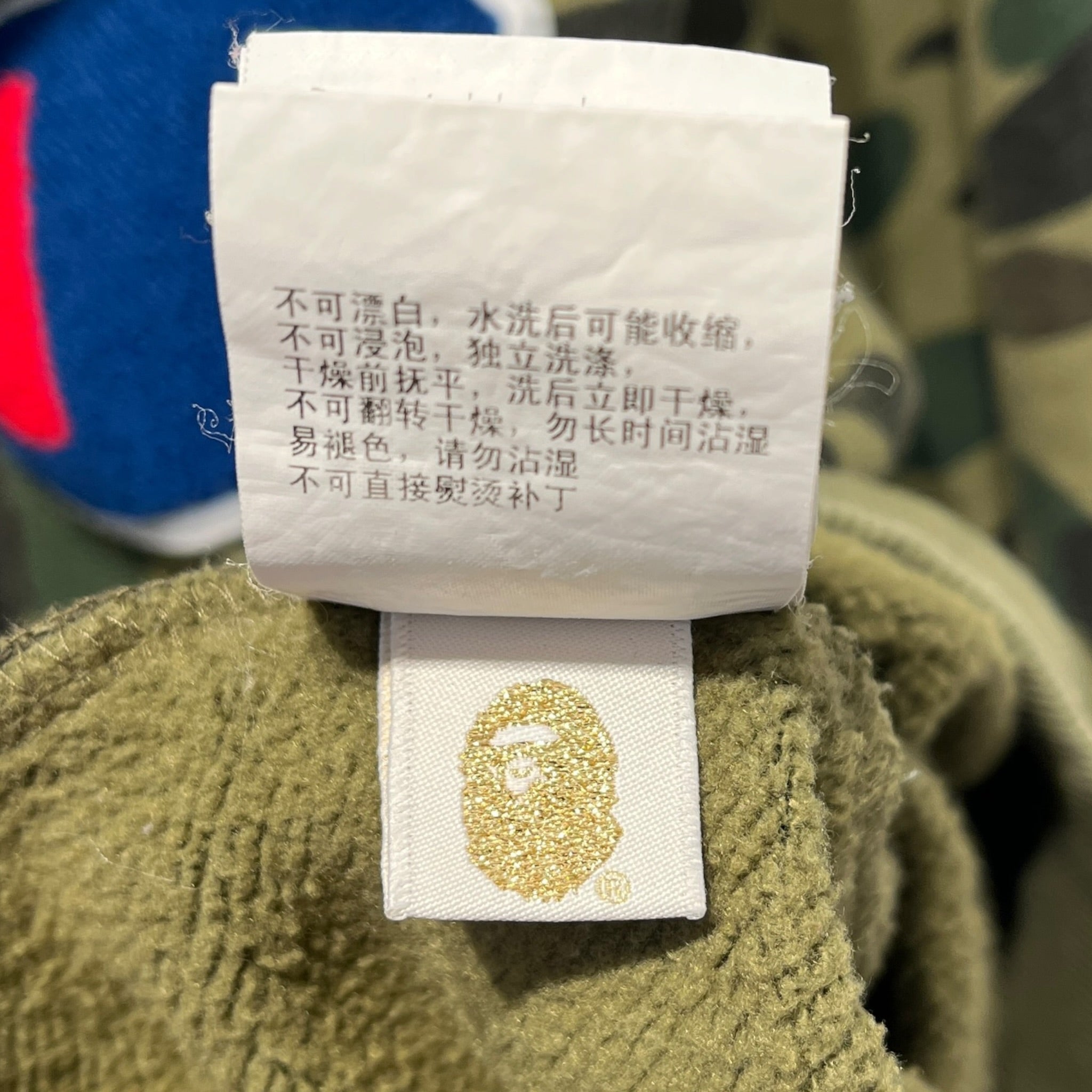 A BATHING APE/Hoodie/M/Camouflage/Cotton/GRN/CHAMPION X BAPE CAMO LOGO view 4