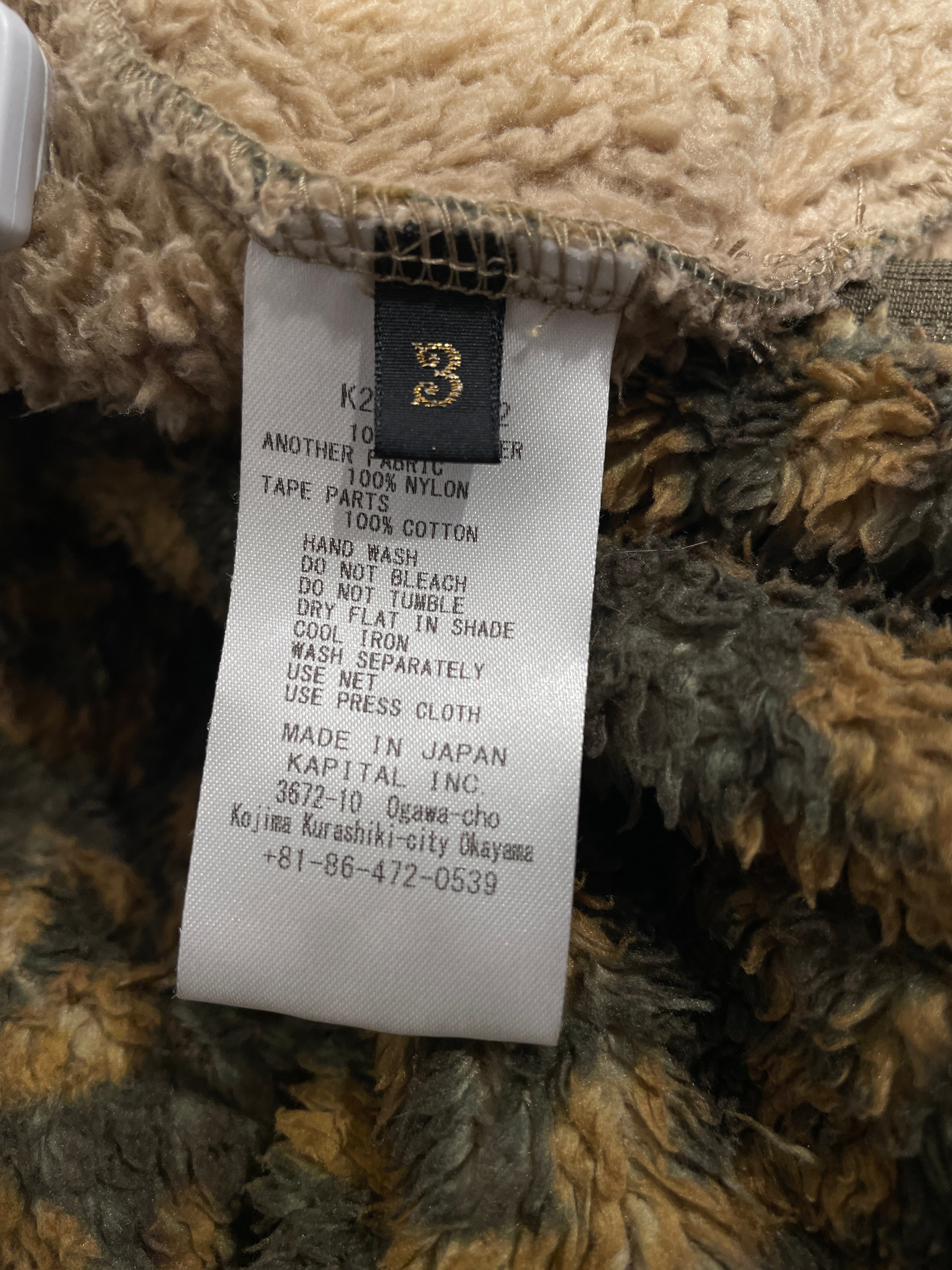 KAPITAL/Fleece Jkt/3/Polyester/GRN/All Over Print/Yosemite Arabesque Fleece view 4