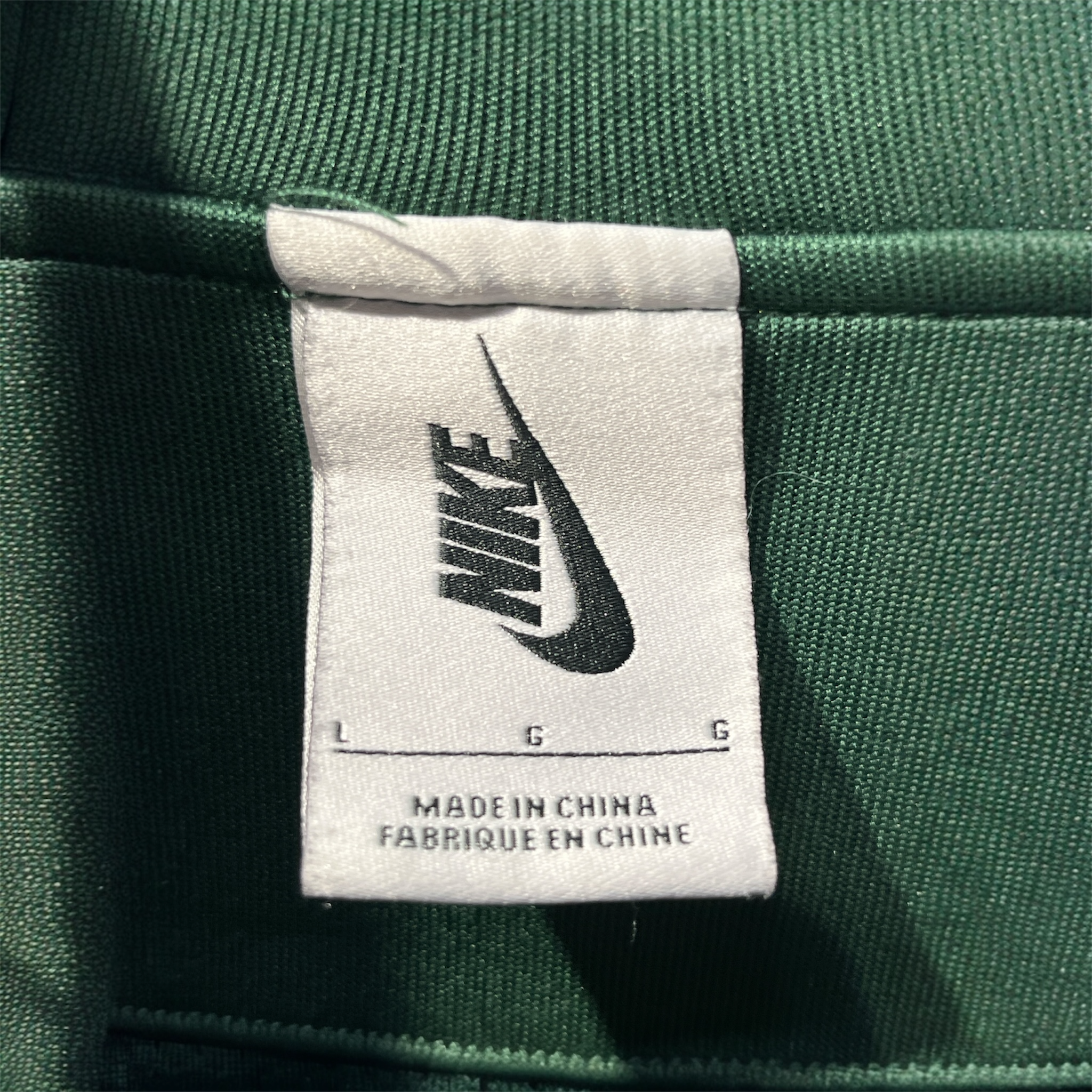 MARTINE ROSE/NIKE/Jacket/LG/Polyester/GRN/TRACK JACKET view 3