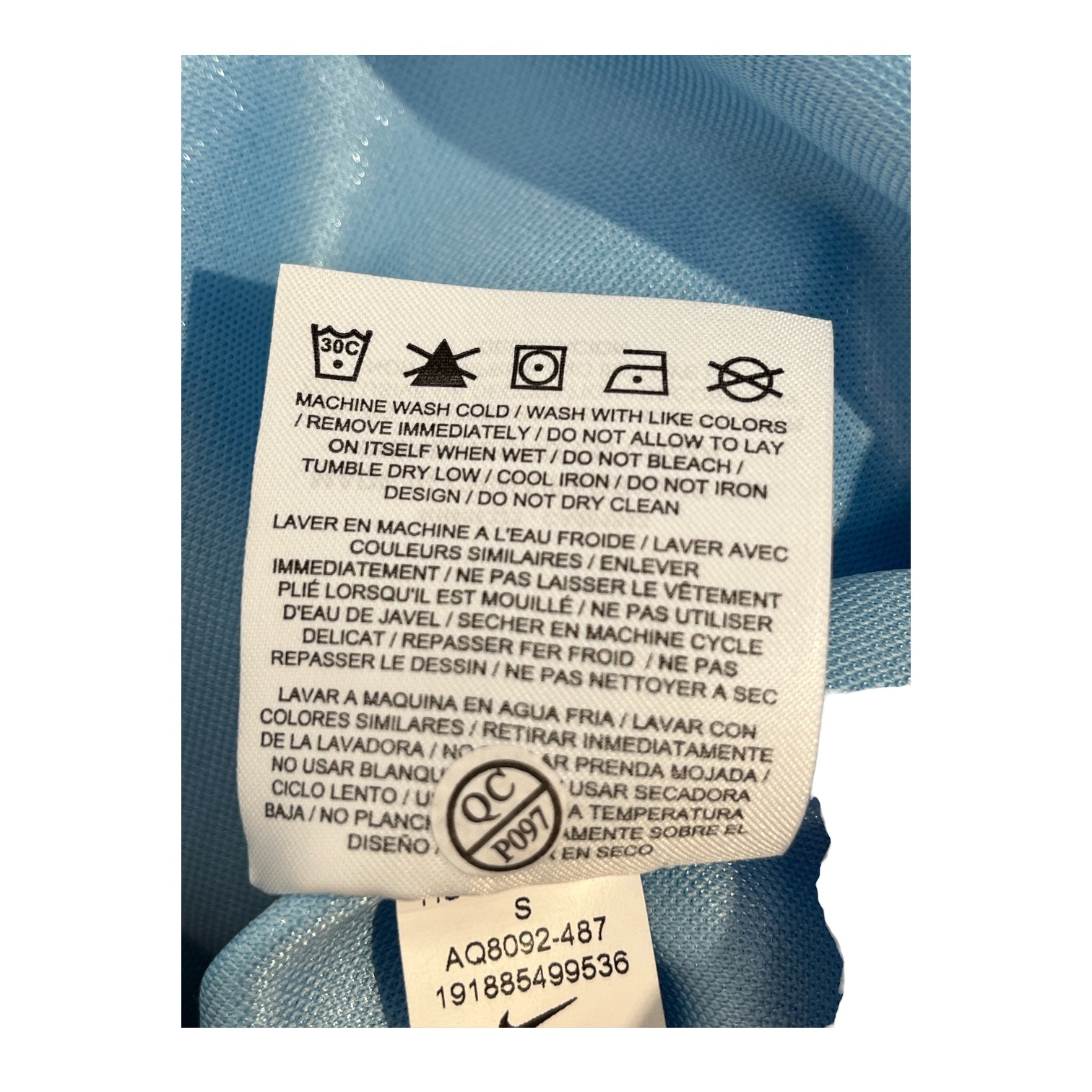 MARTINE ROSE/NIKE/T-Shirt/S/Nylon/BLU/LIGHTBLUE JERSEY view 4