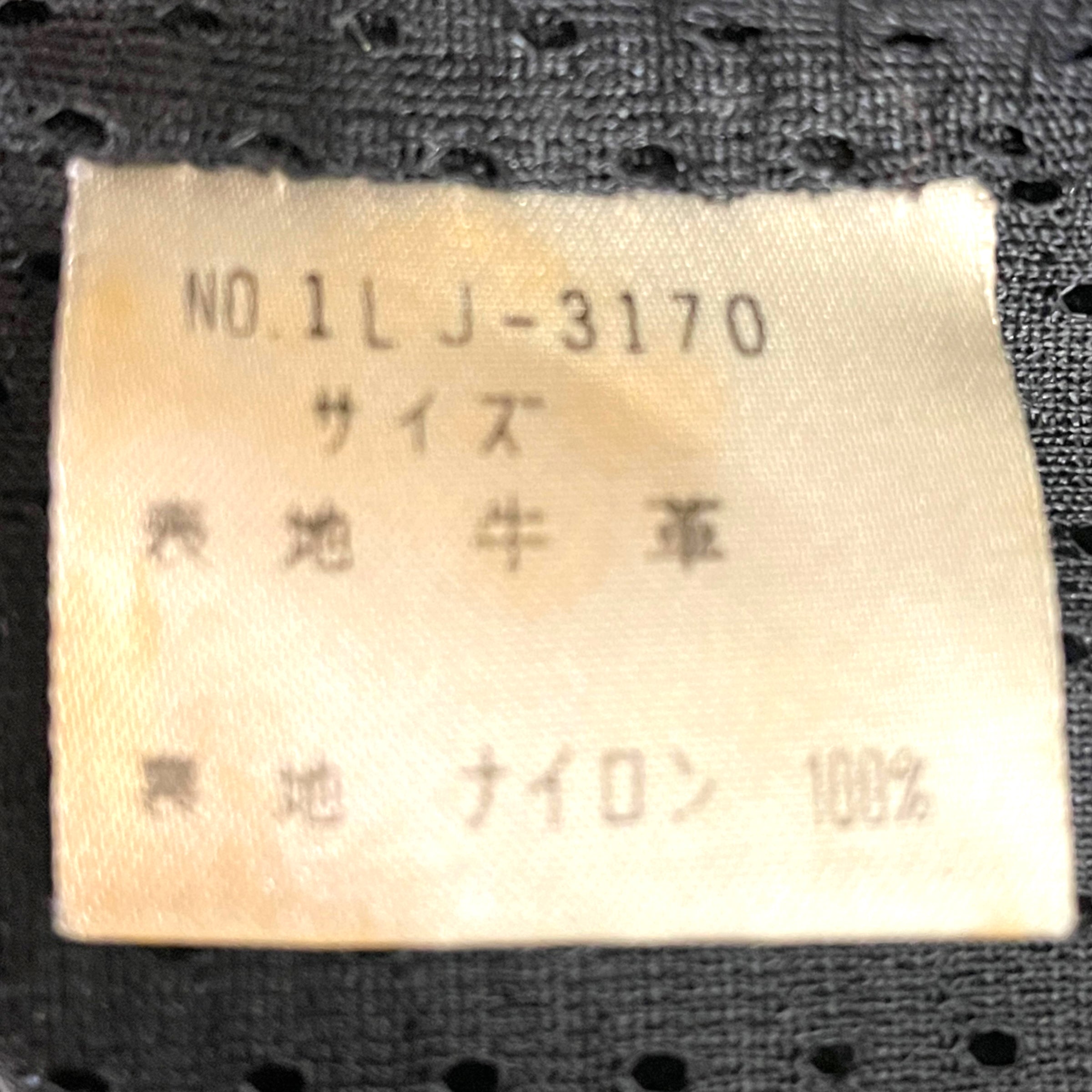 ozone community/Leather Jkt/FREE/Leather/BLK/ view 4